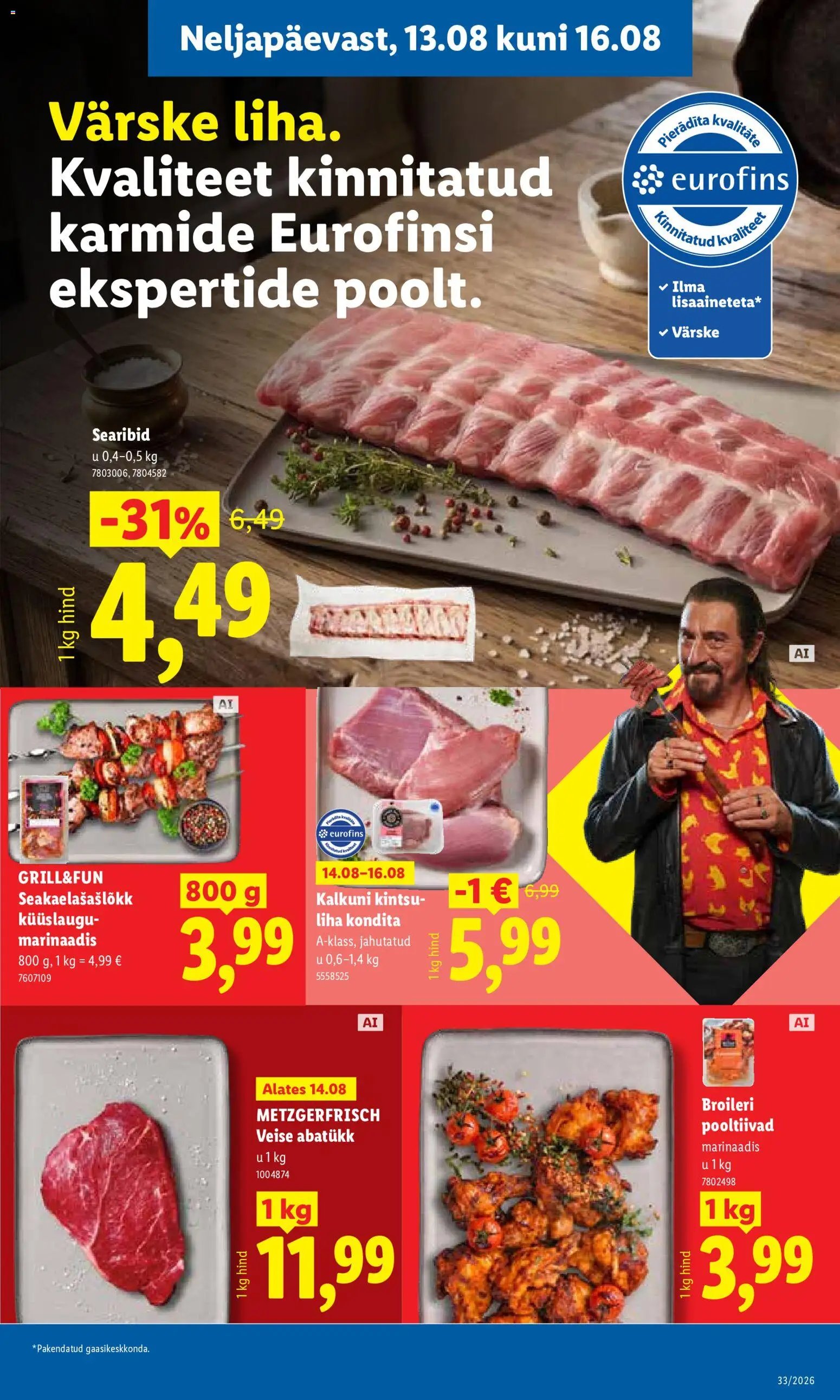 Lidl Kliendileht