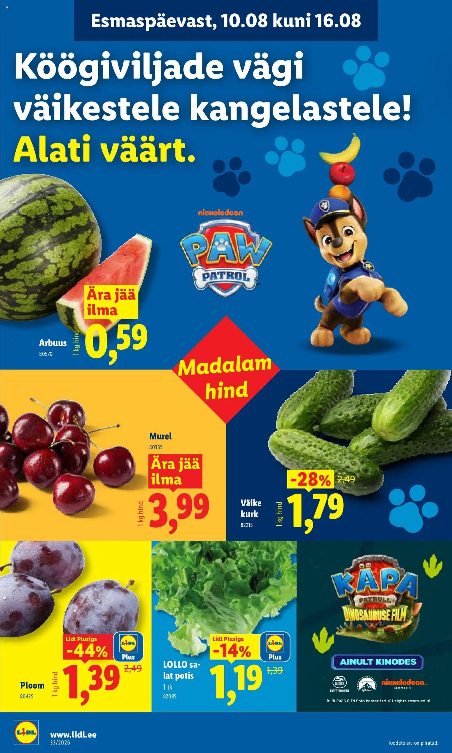 Lidl Kliendileht