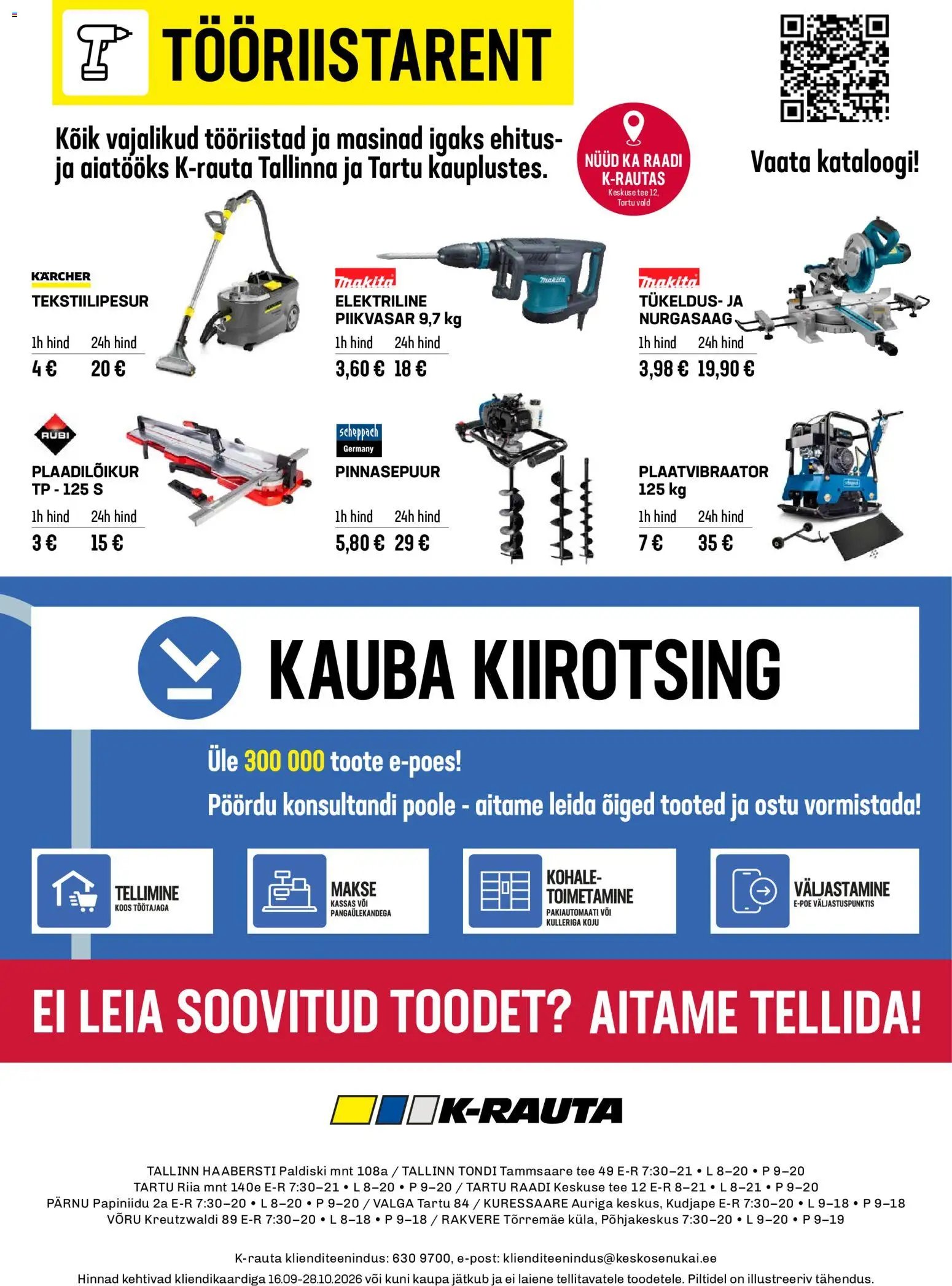 K-Rauta Tööriistakataloog