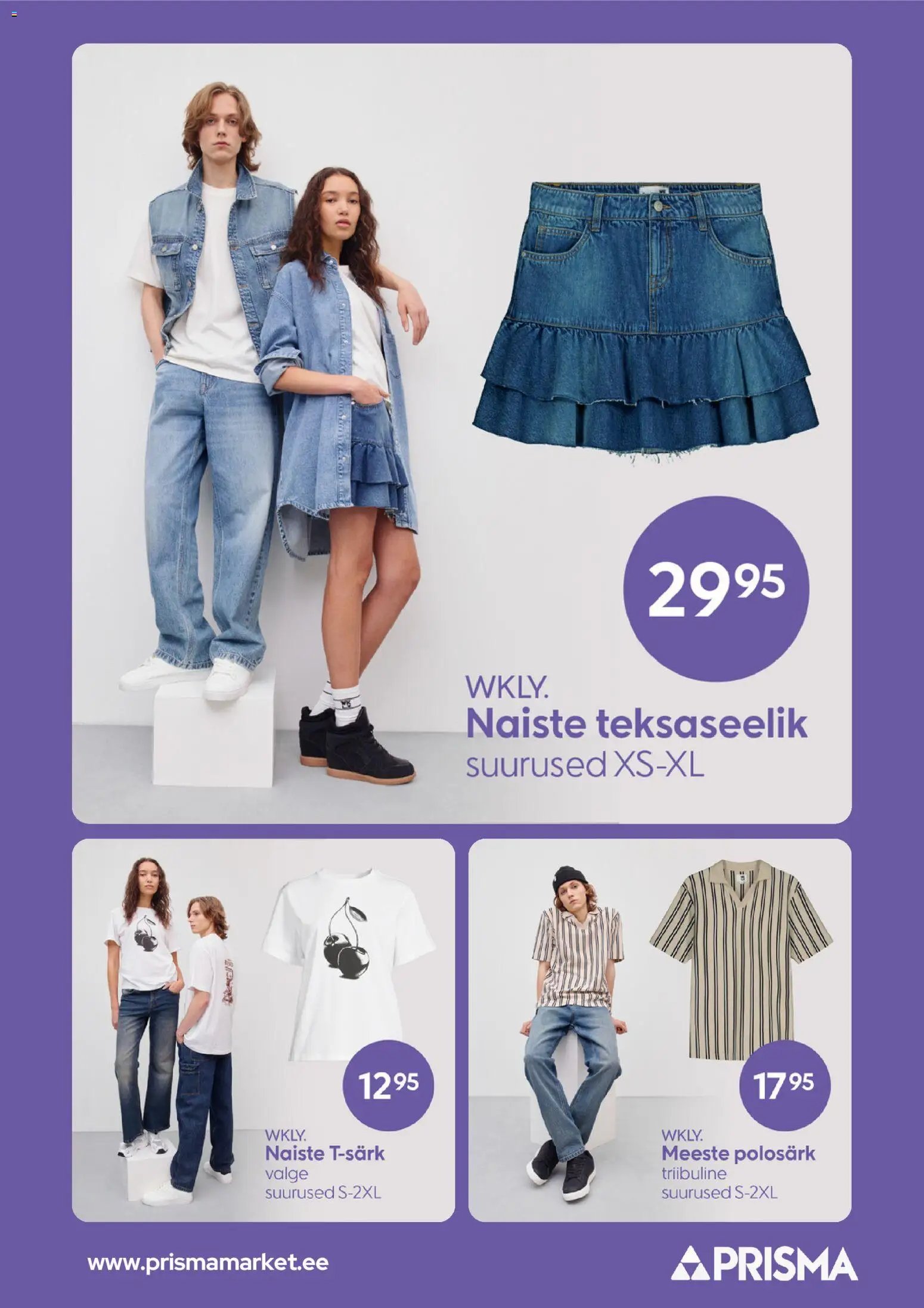 Prisma Still Kliendileht