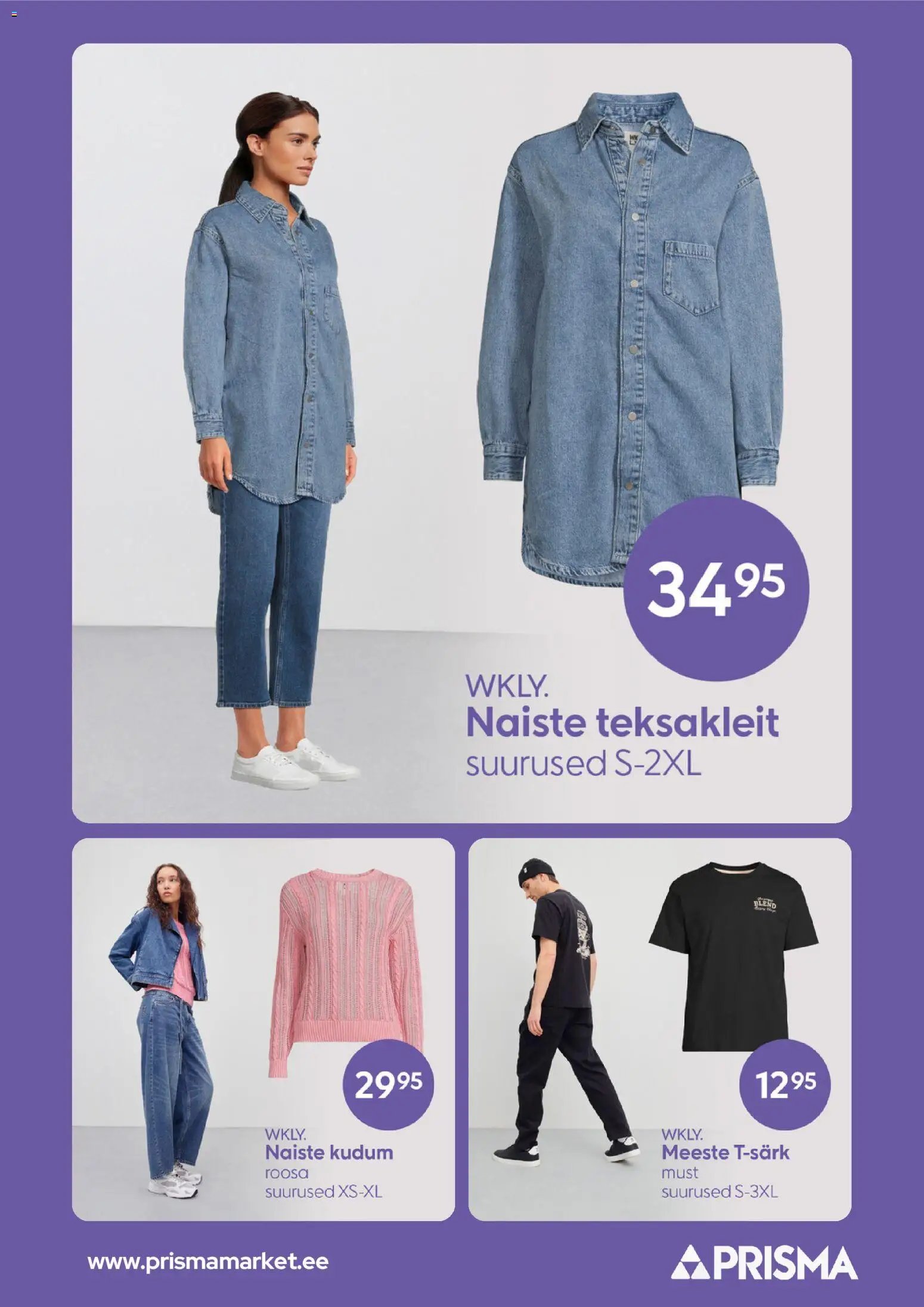 Prisma Still Kliendileht