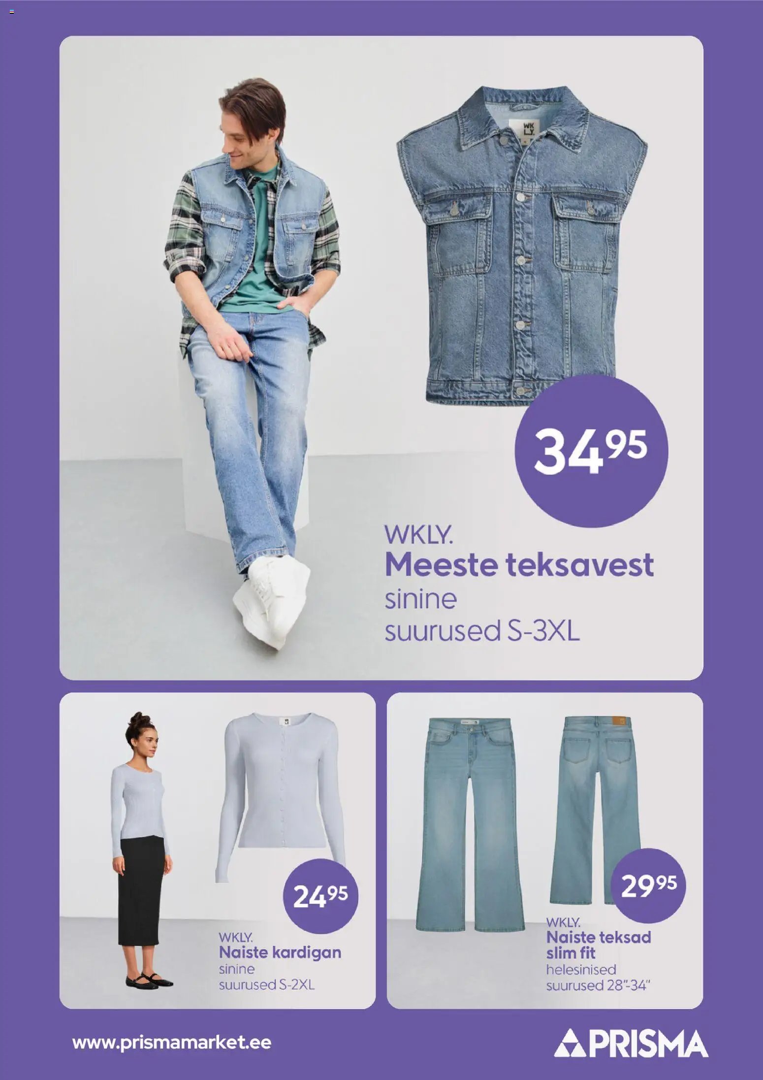 Prisma Still Kliendileht