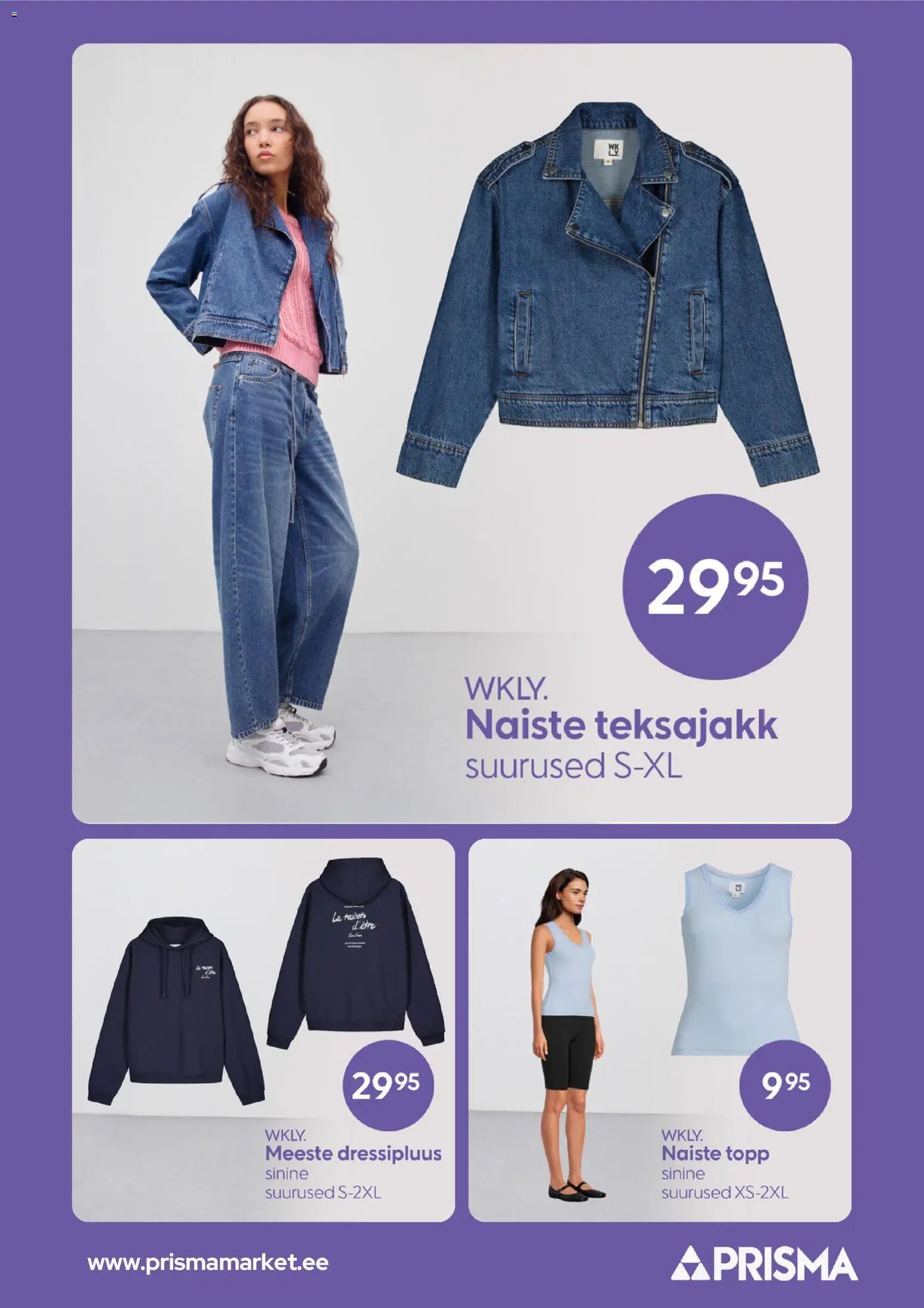 Prisma Still Kliendileht