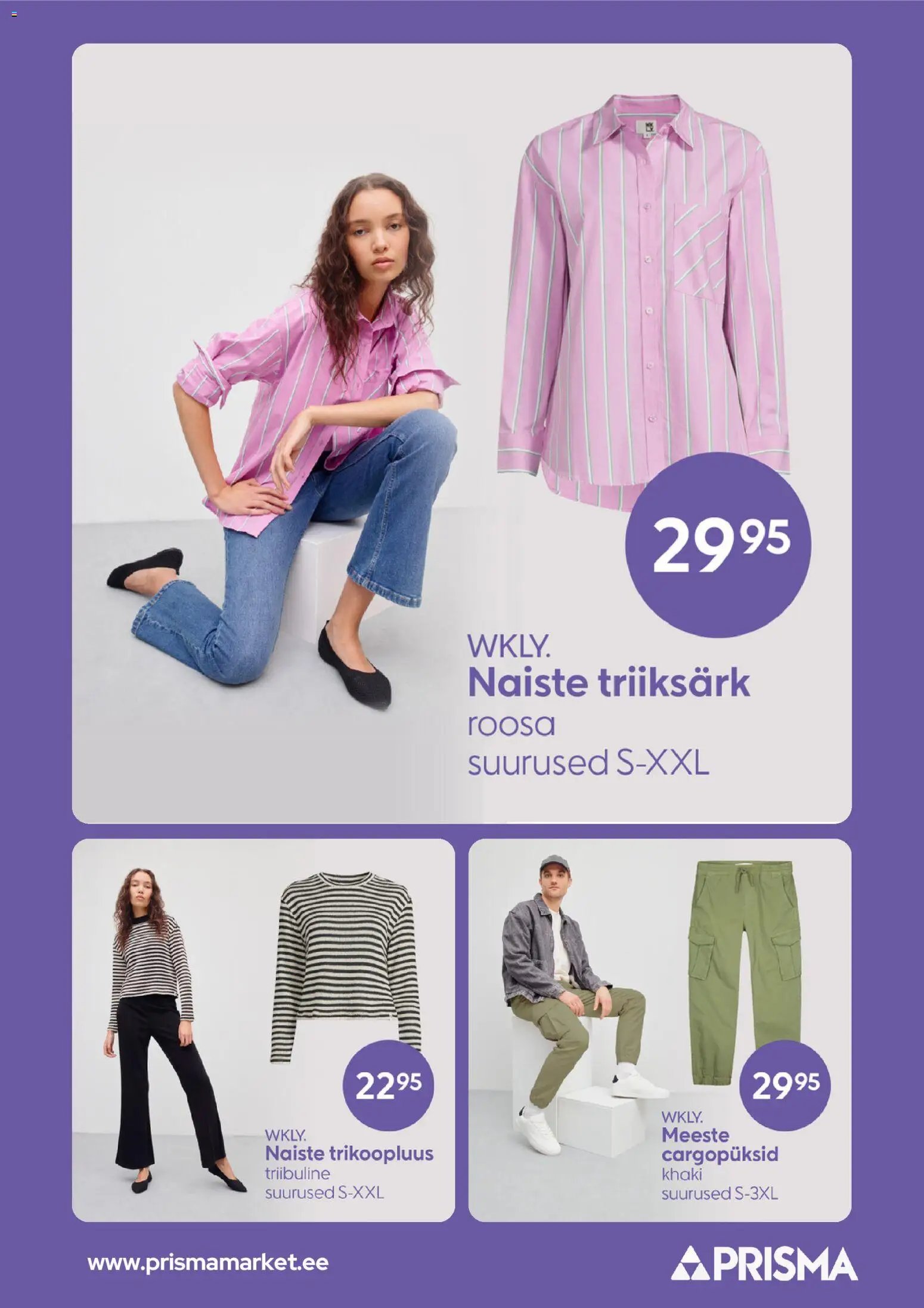 Prisma Still Kliendileht