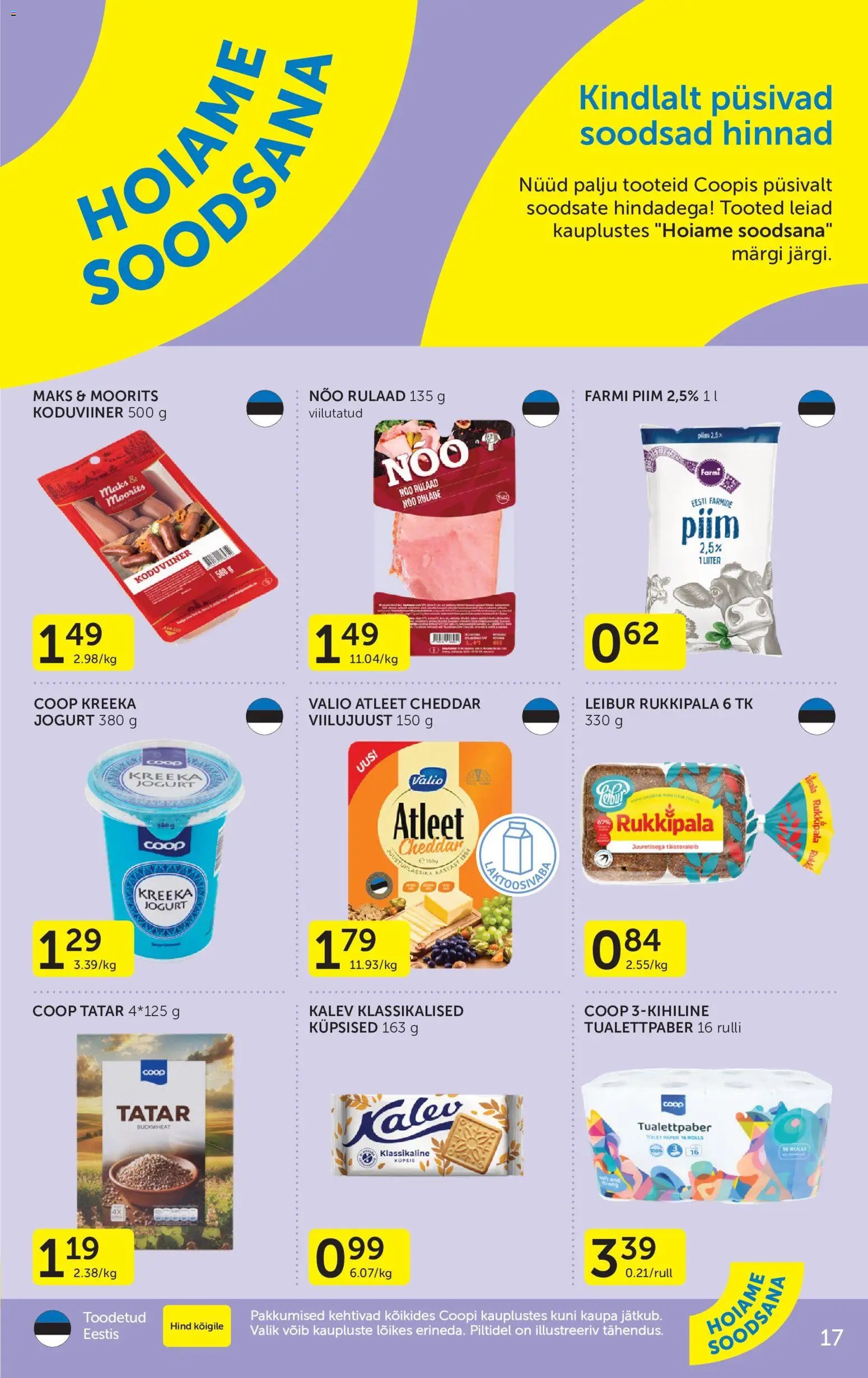 Coop Kliendileht