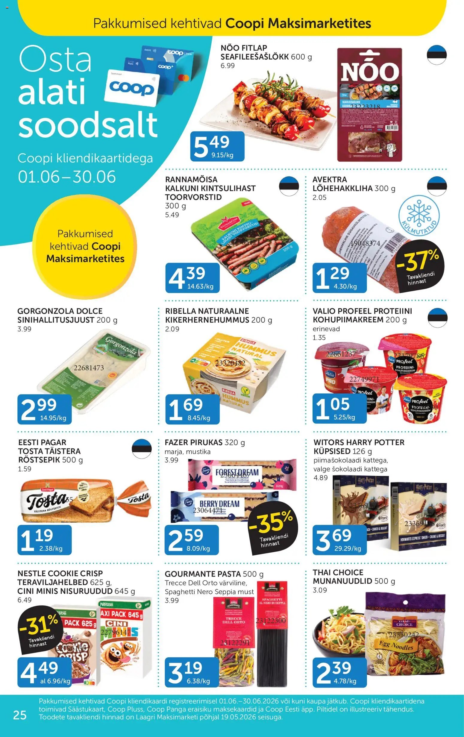 Coop Kliendileht