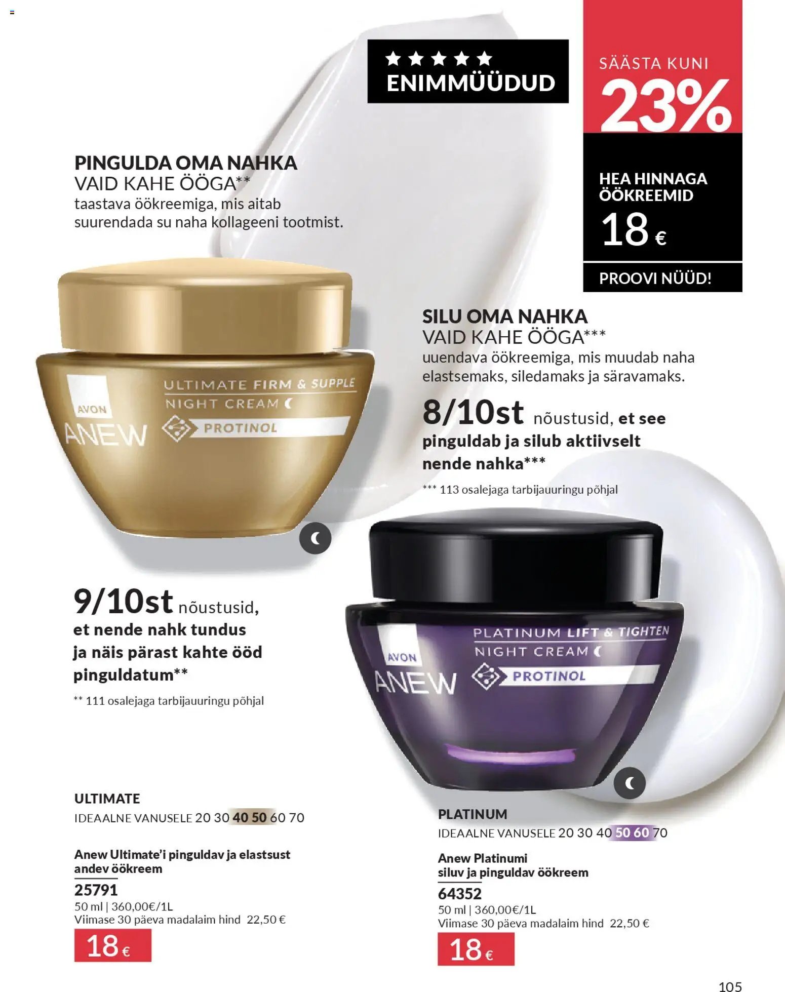 AVON Aprilli kataloog