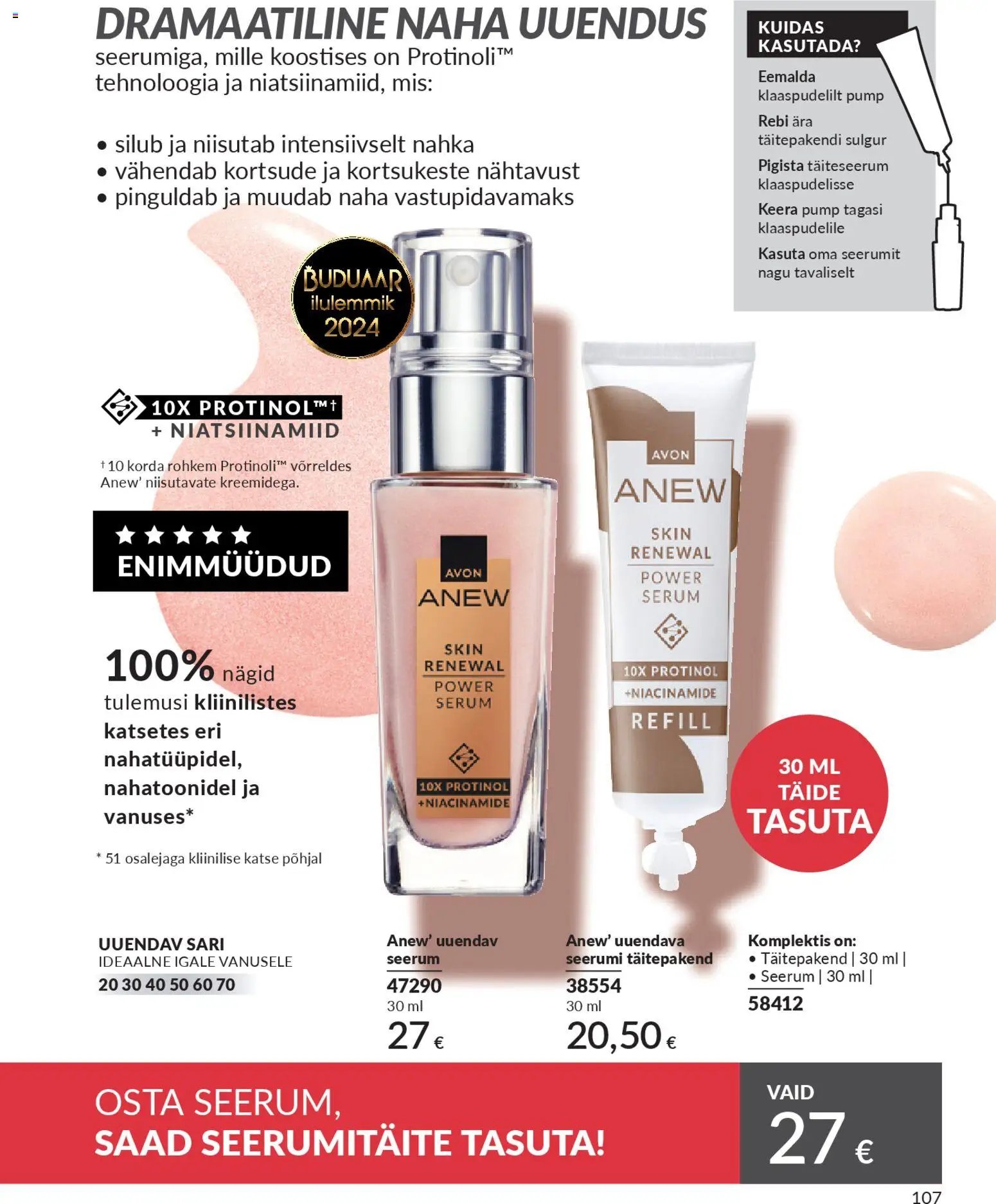 AVON Aprilli kataloog