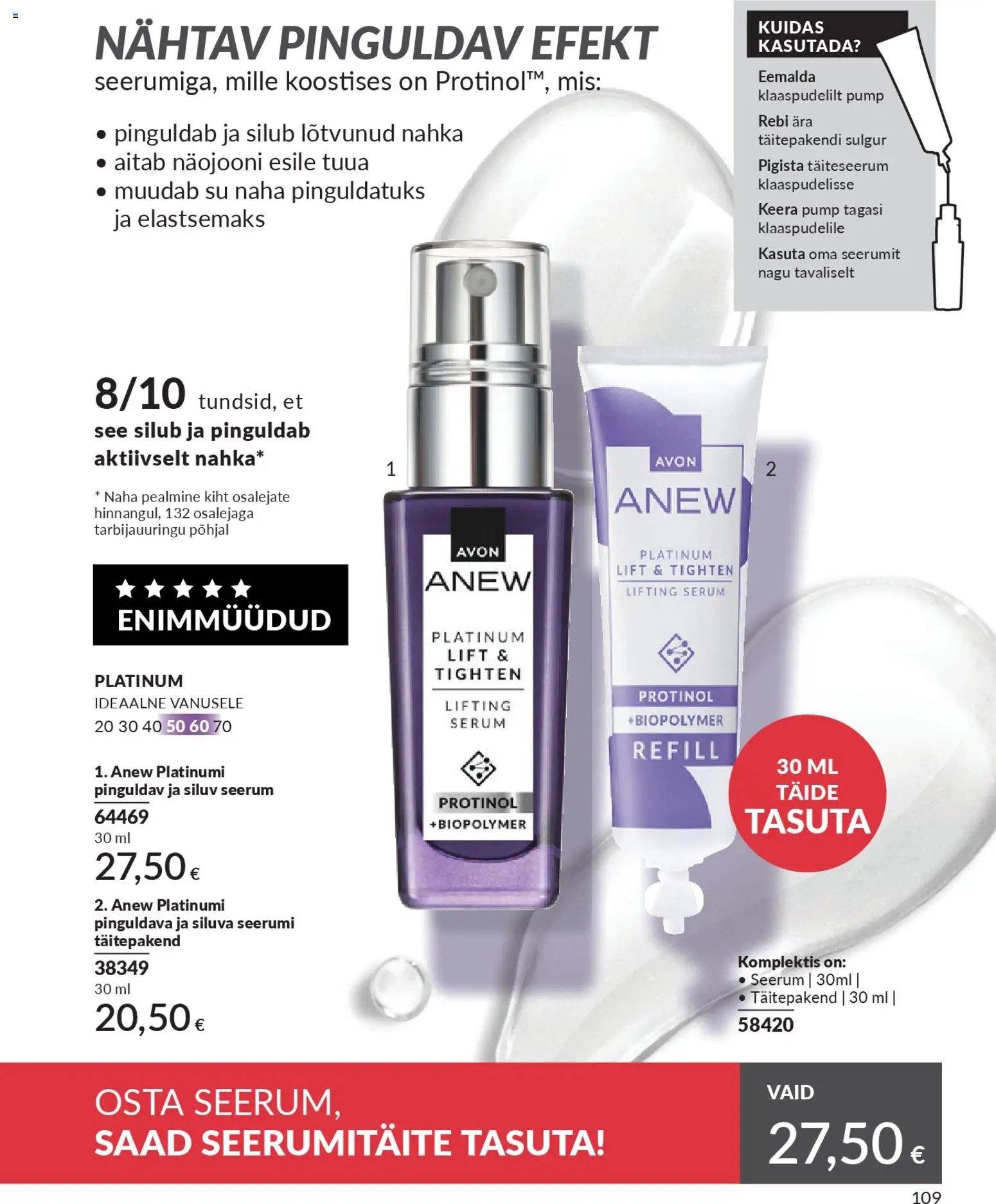 AVON Aprilli kataloog