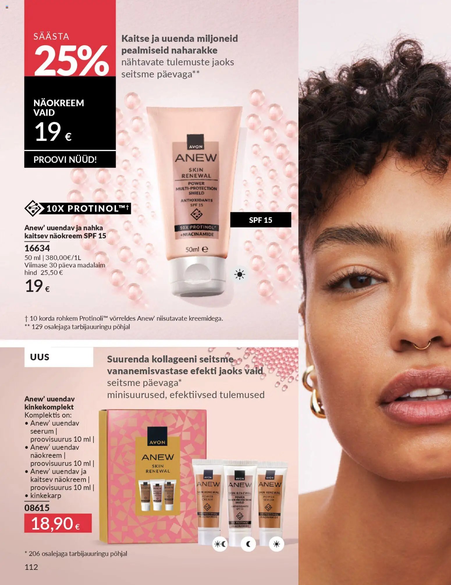 AVON Aprilli kataloog