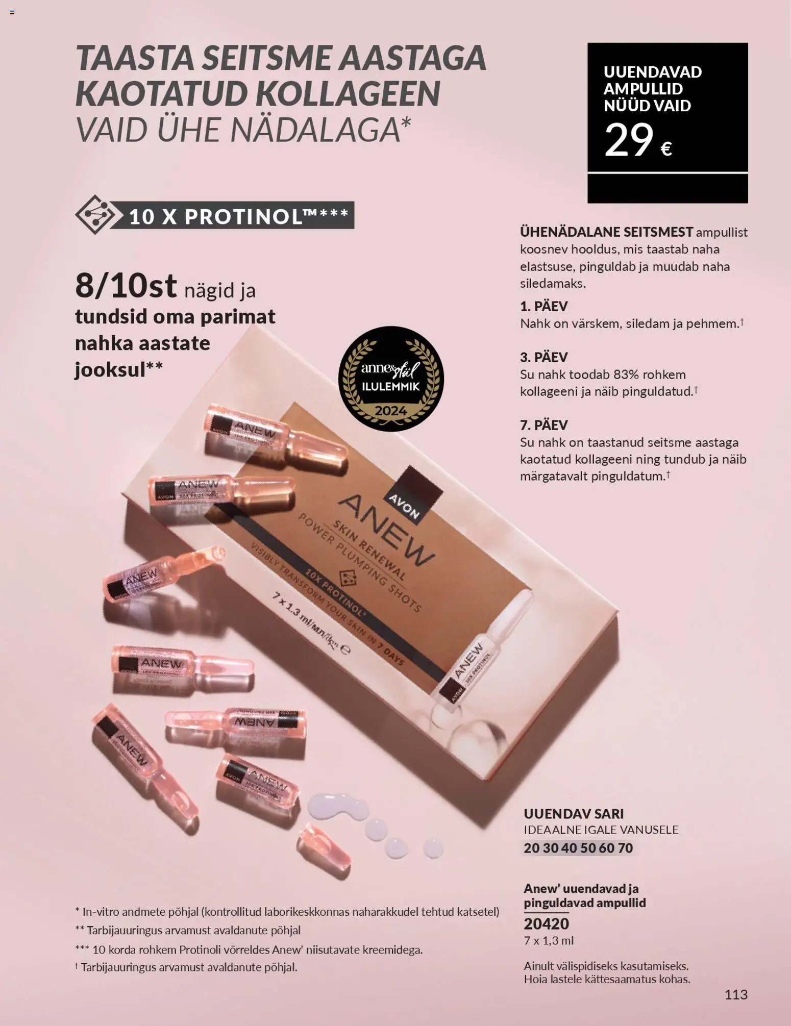 AVON Aprilli kataloog
