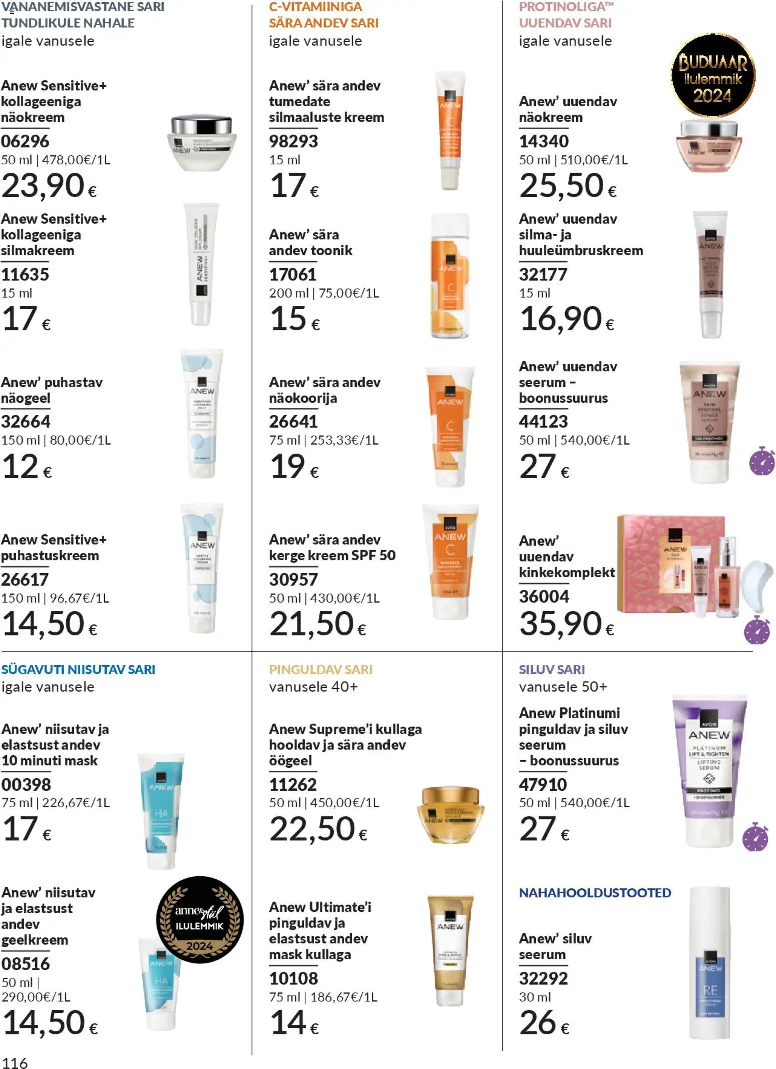 AVON Aprilli kataloog