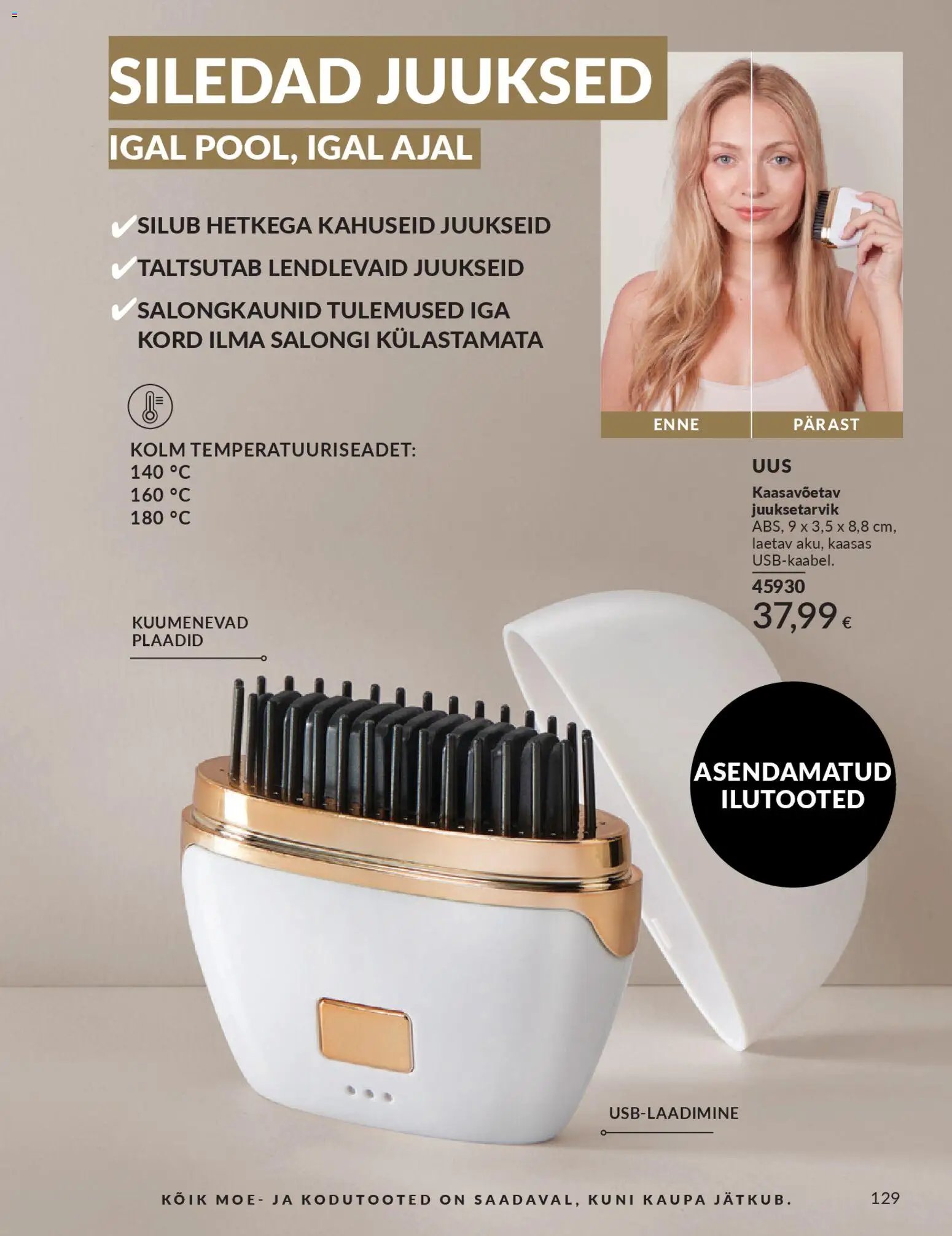 AVON Aprilli kataloog