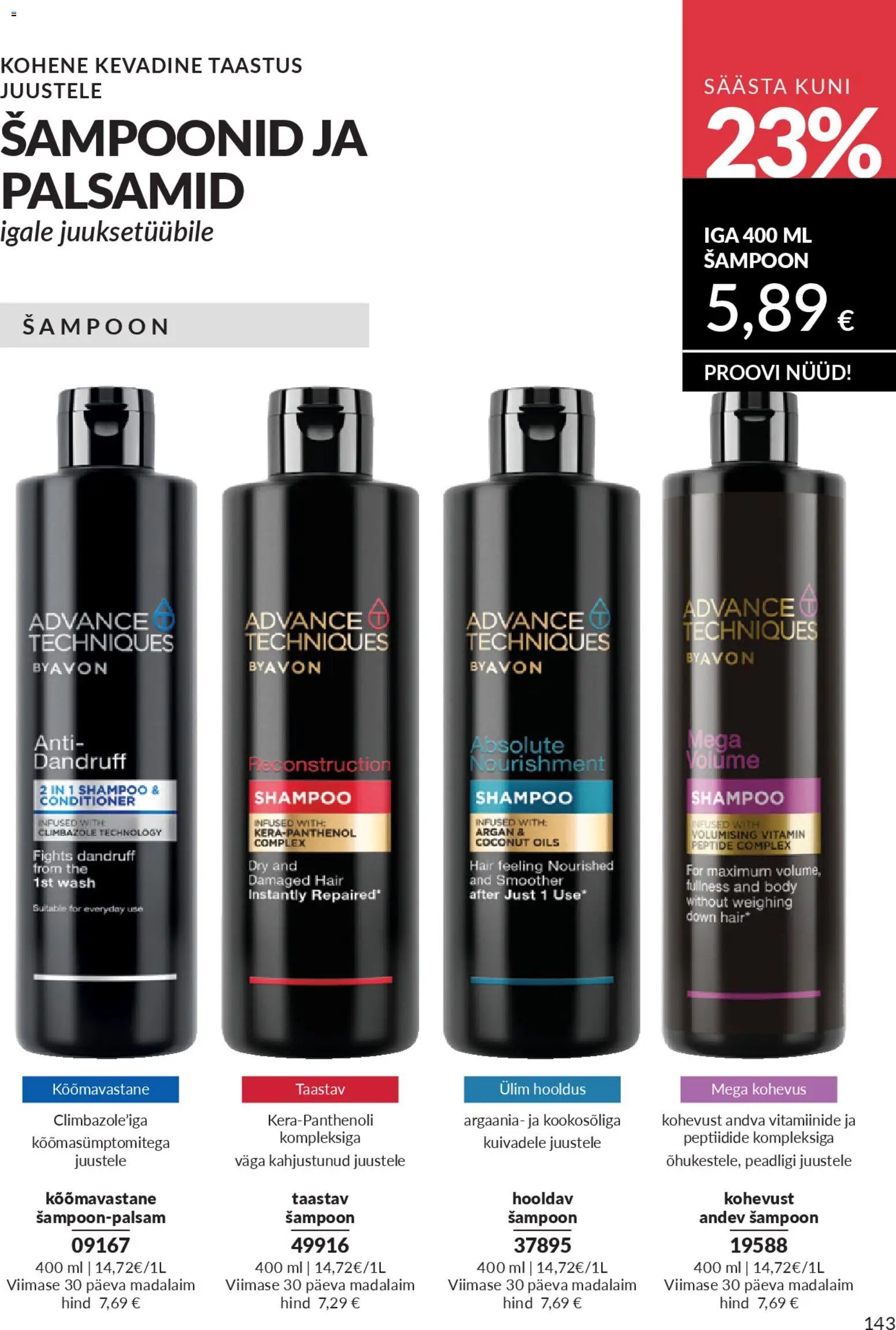 AVON Aprilli kataloog