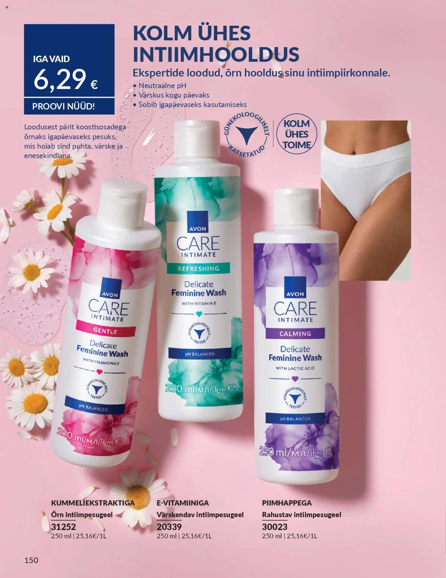 AVON Aprilli kataloog