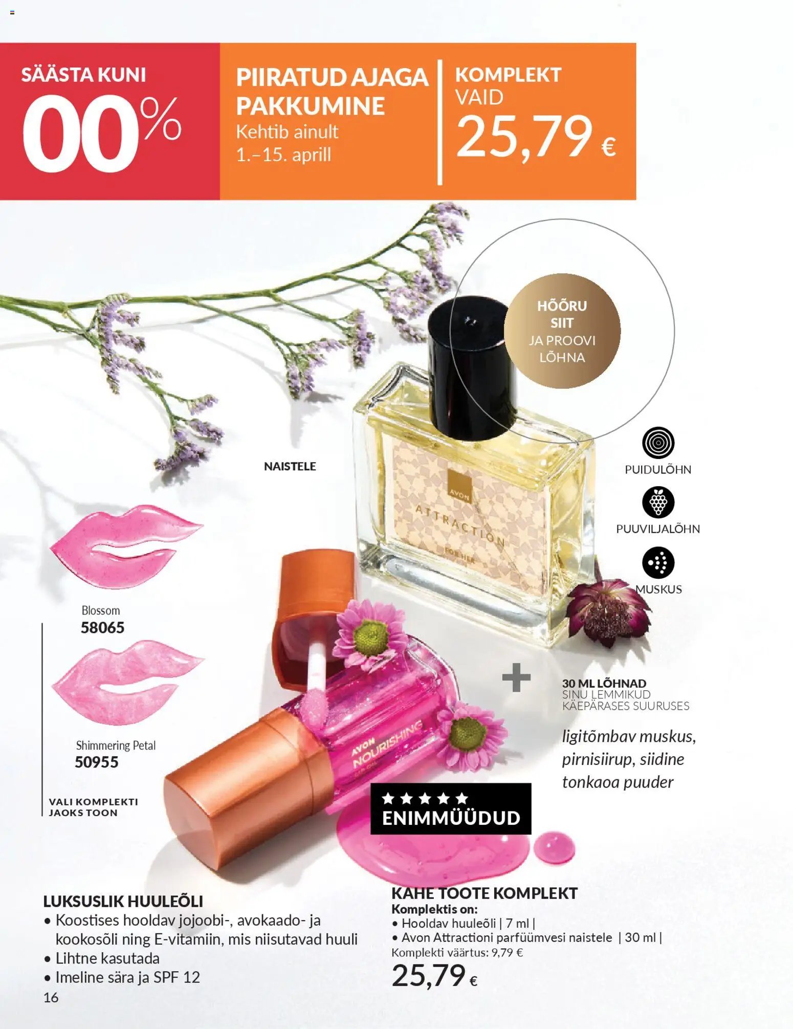 AVON Aprilli kataloog