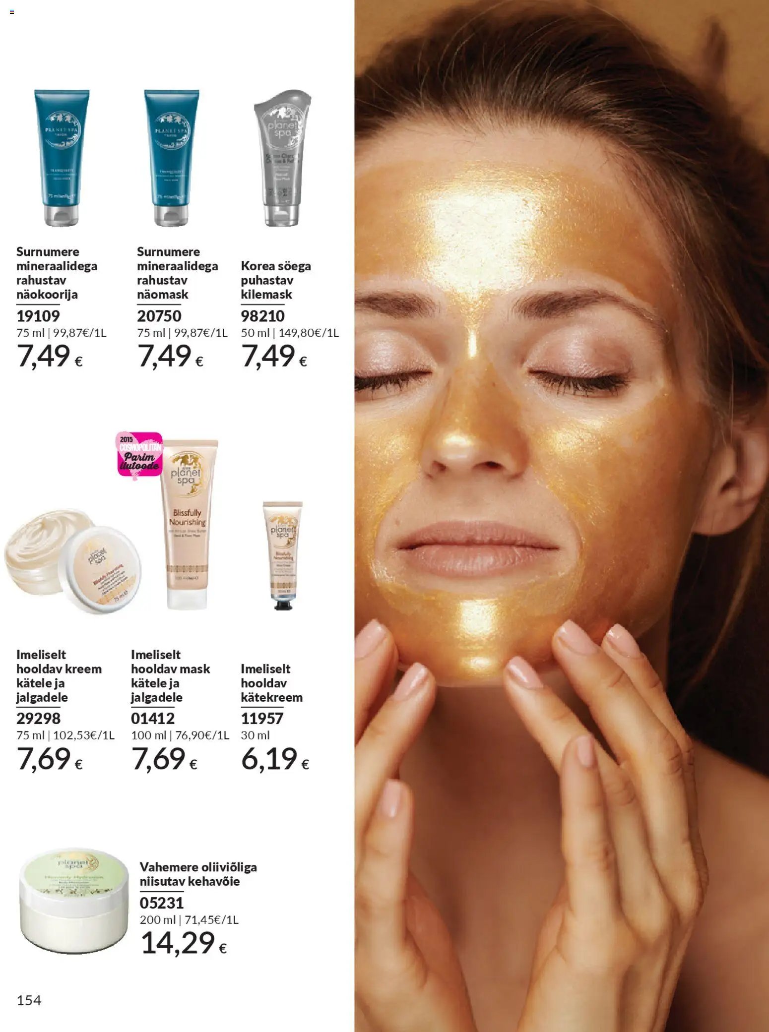 AVON Aprilli kataloog