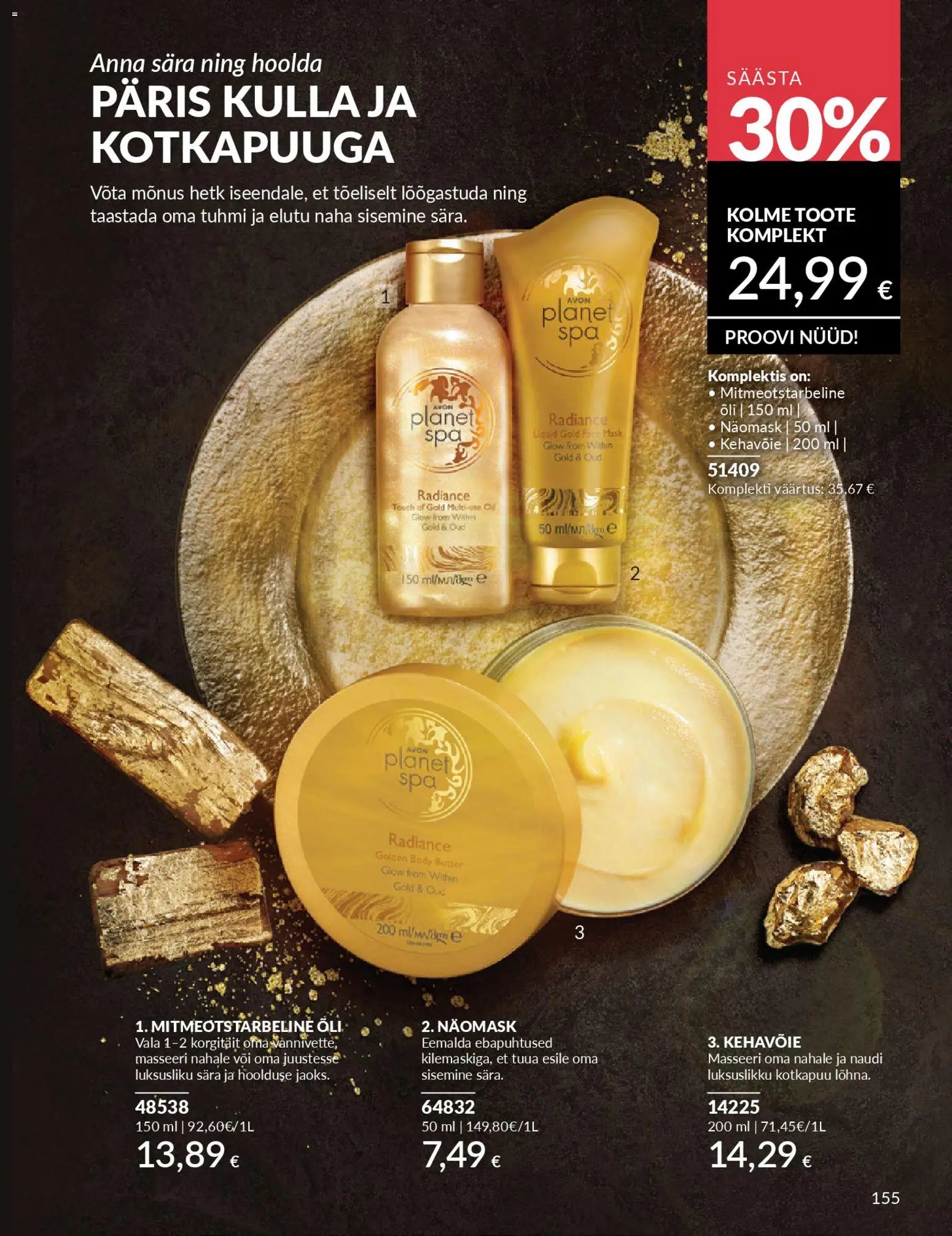 AVON Aprilli kataloog
