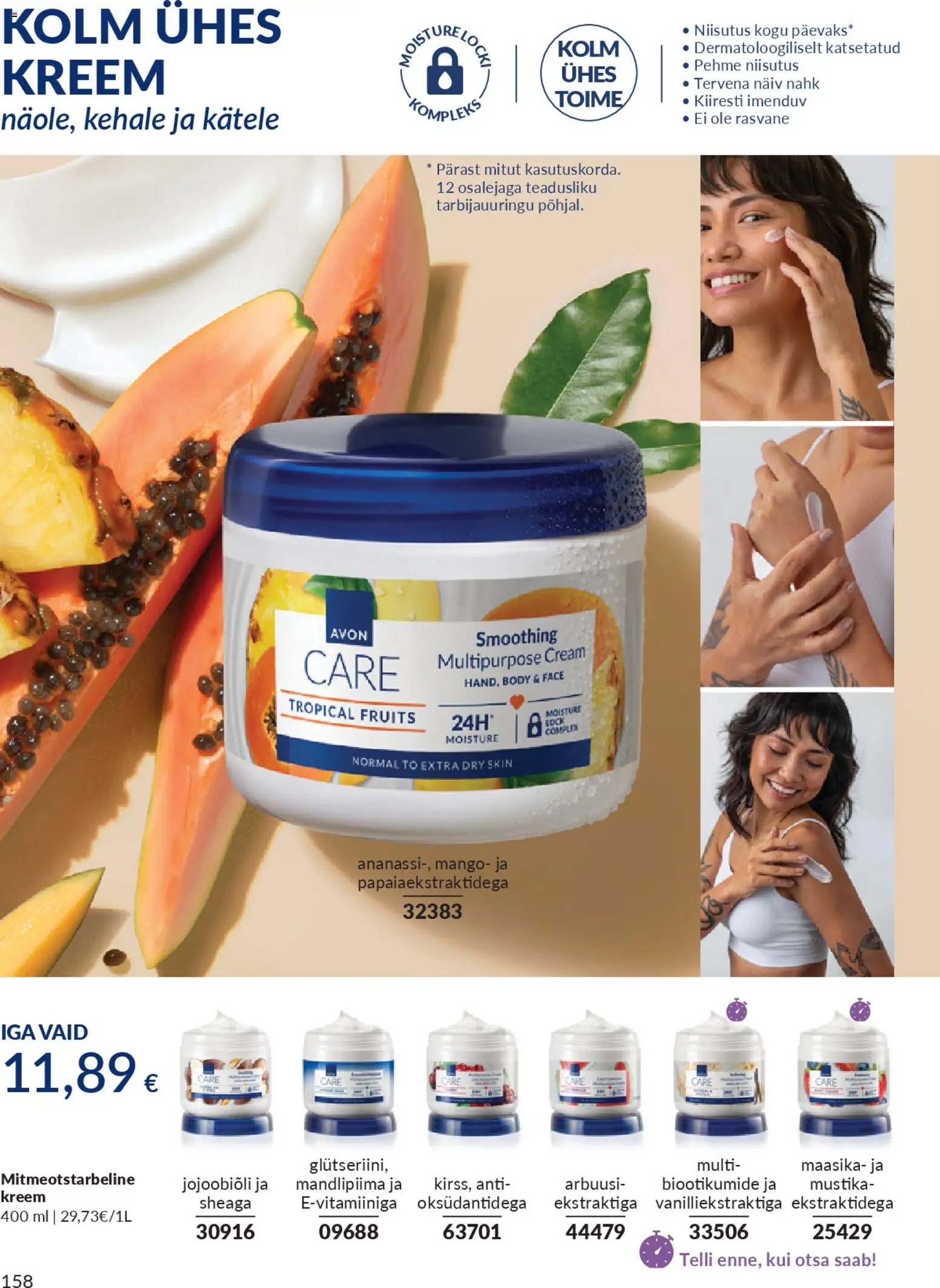 AVON Aprilli kataloog