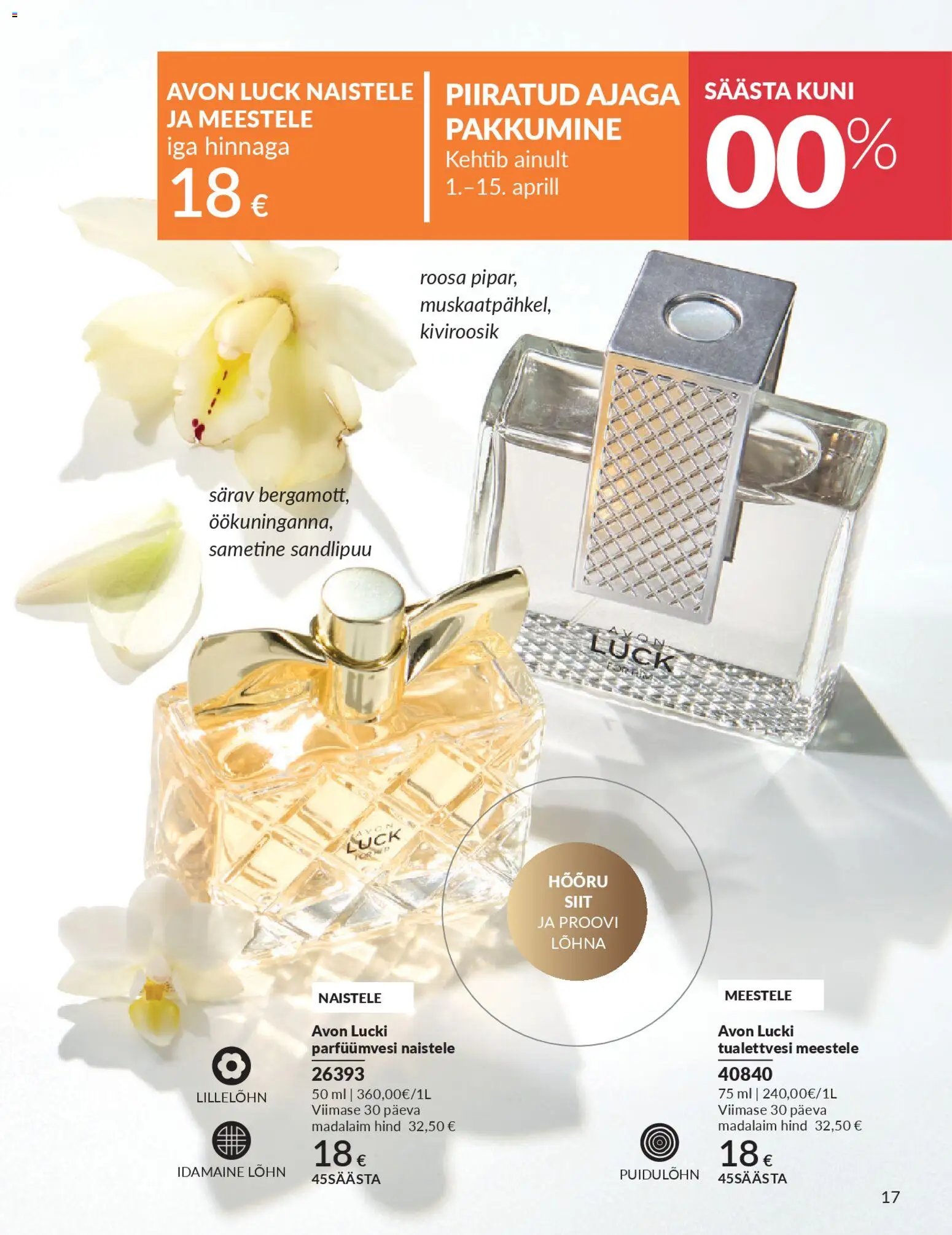 AVON Aprilli kataloog