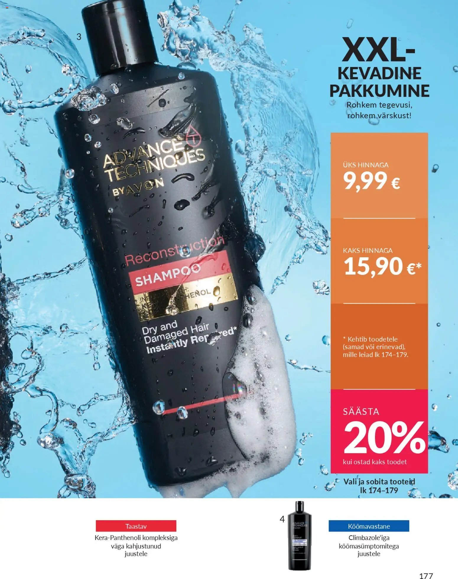 AVON Aprilli kataloog