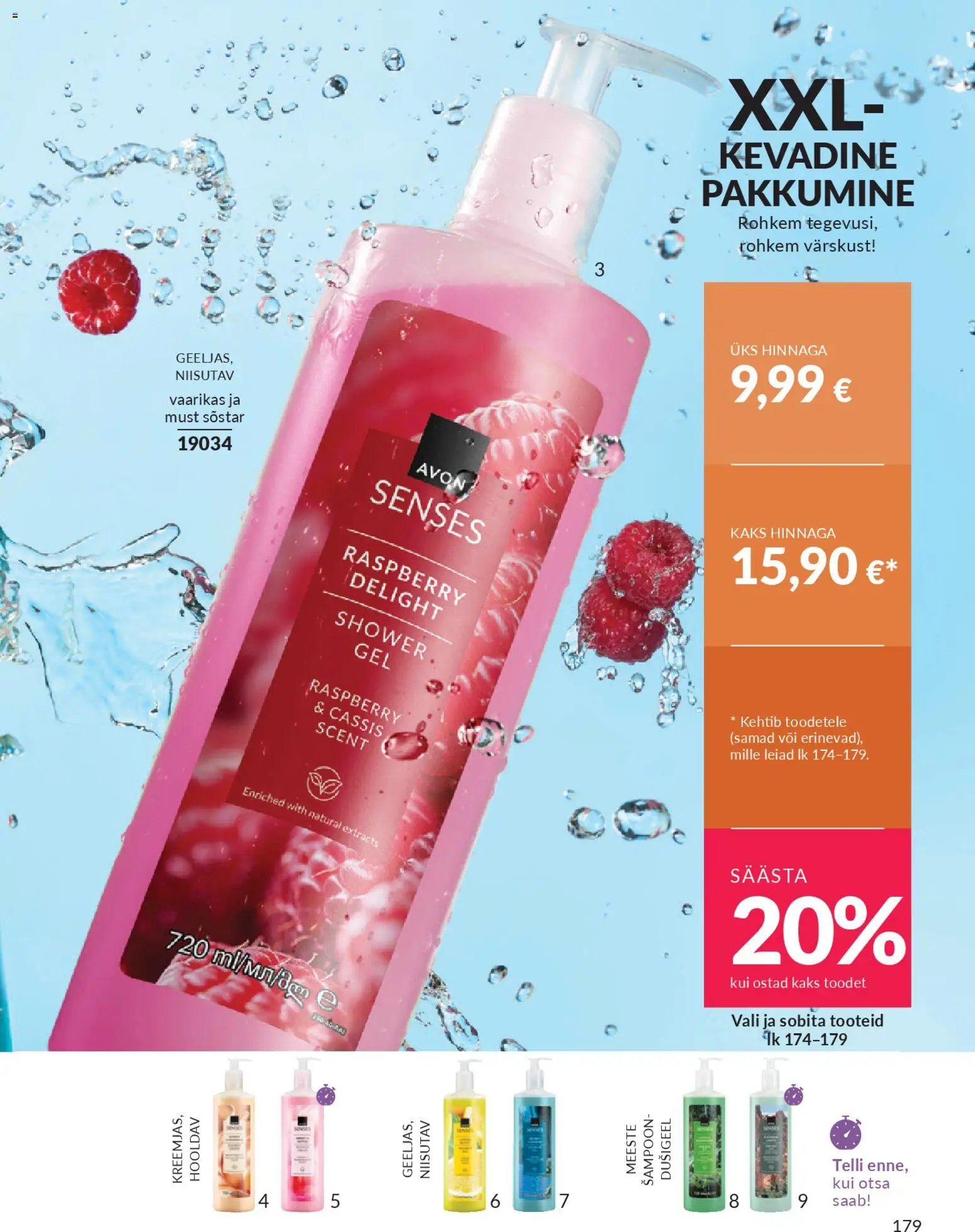 AVON Aprilli kataloog