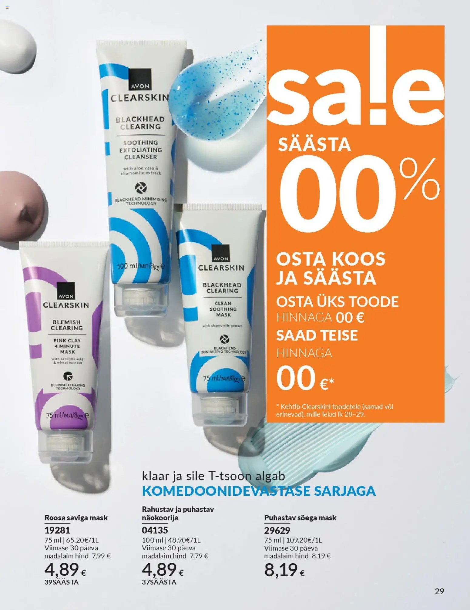 AVON Aprilli kataloog