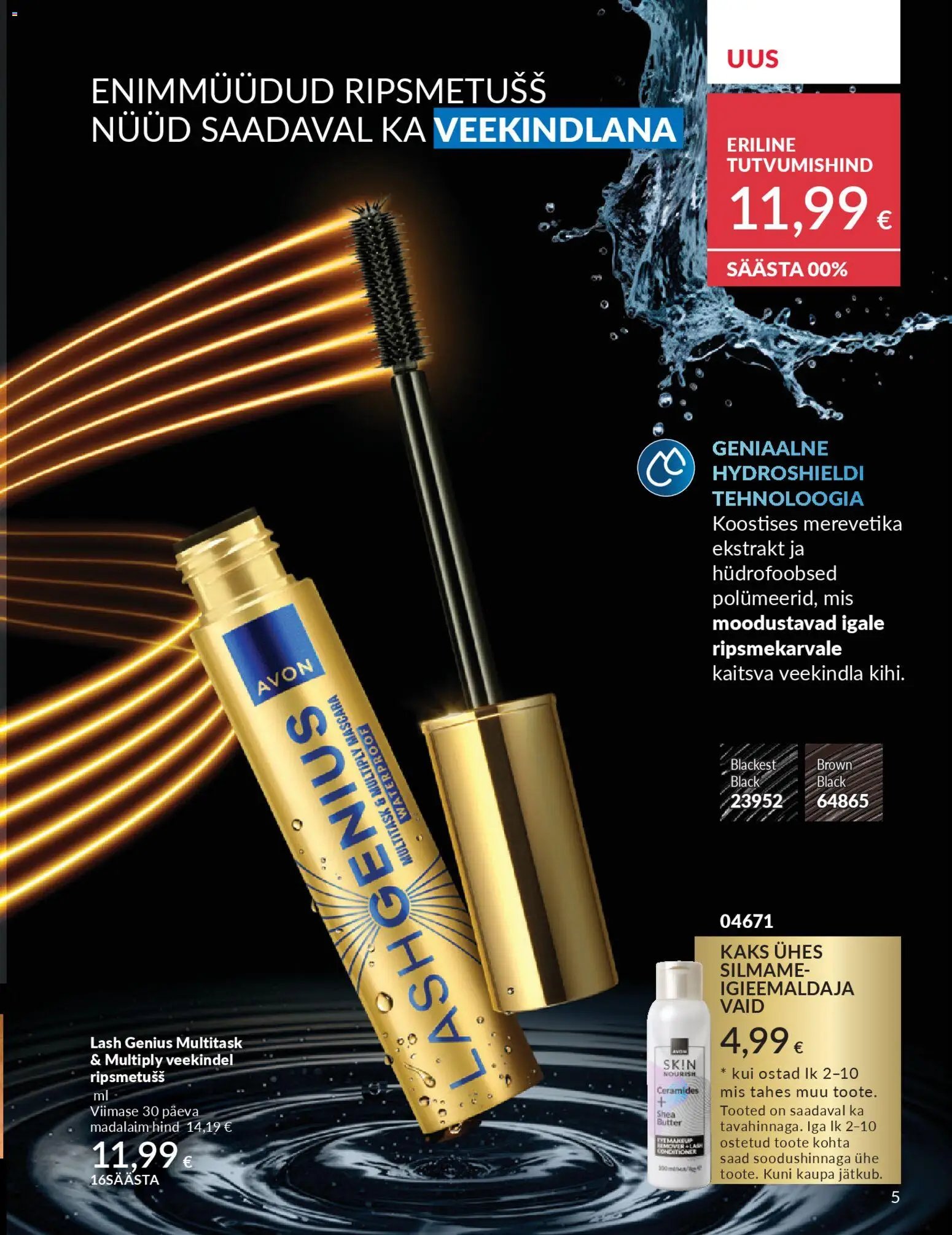 AVON Aprilli kataloog