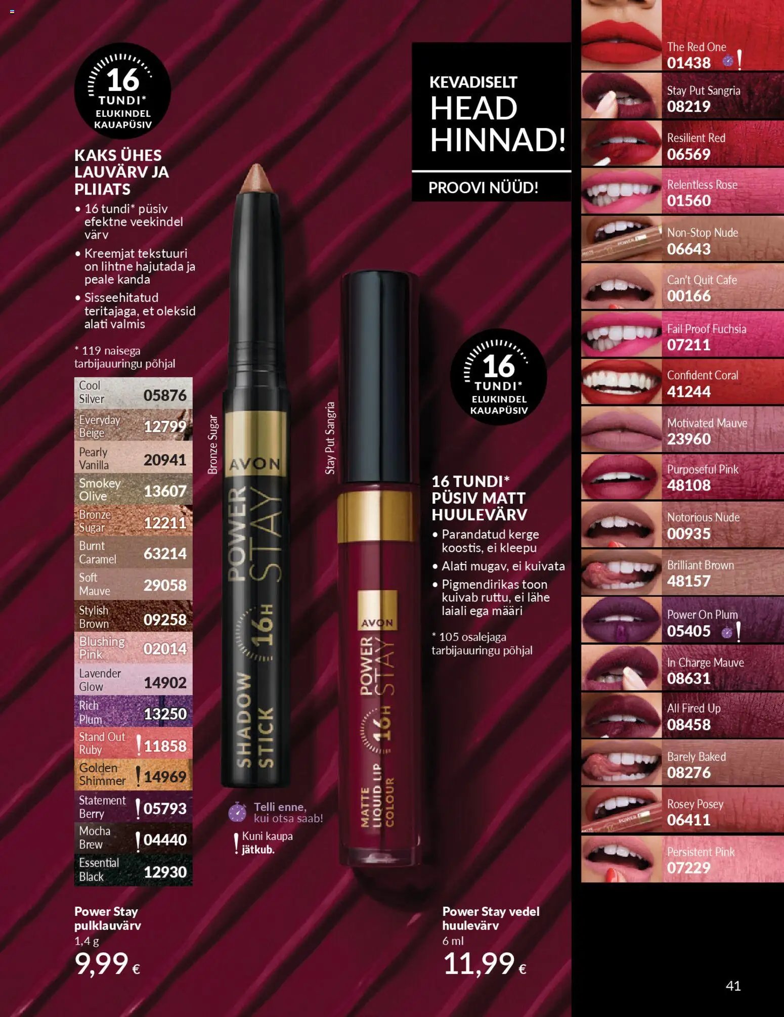 AVON Aprilli kataloog