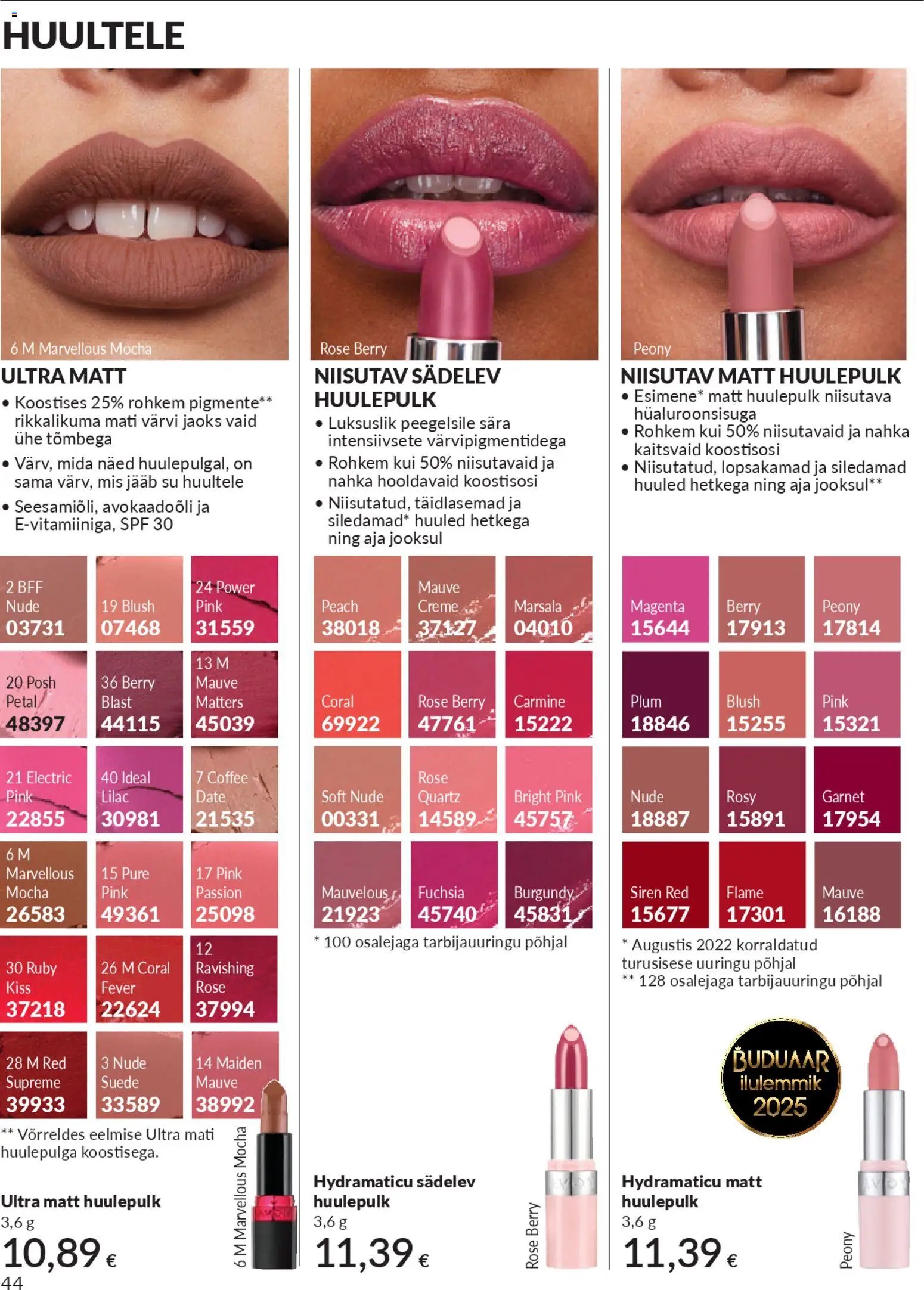 AVON Aprilli kataloog