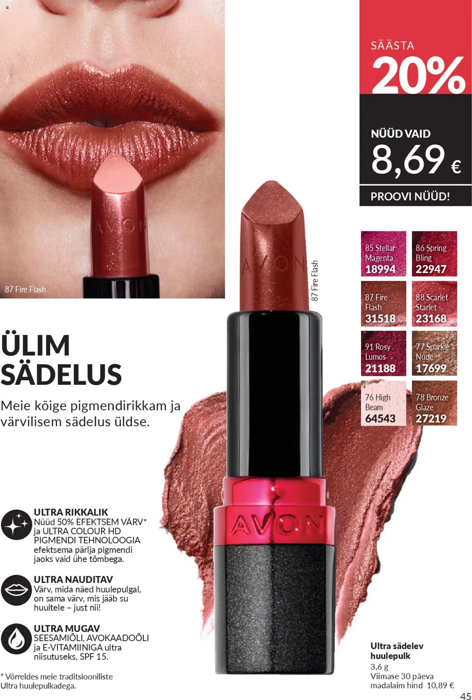 AVON Aprilli kataloog