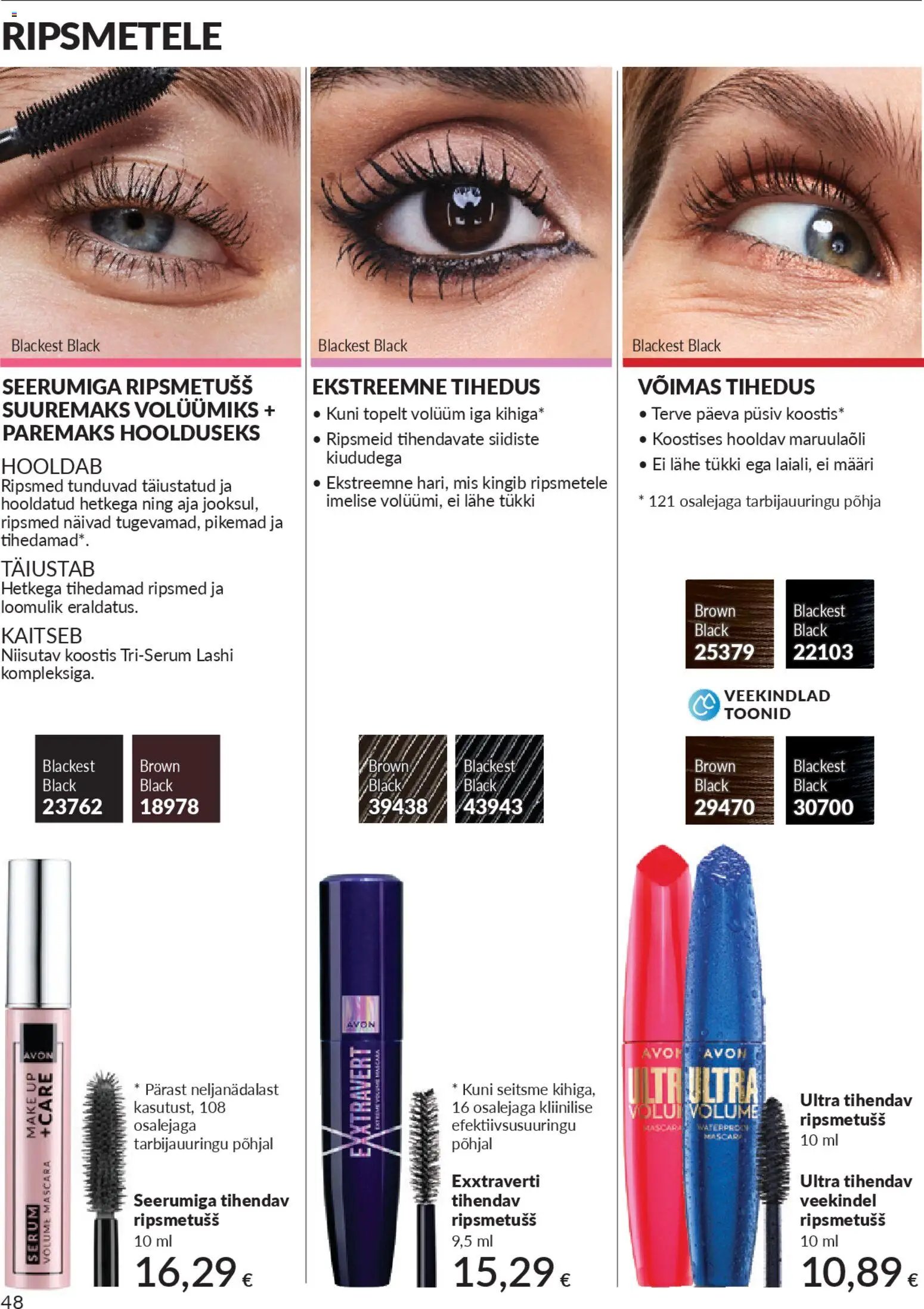 AVON Aprilli kataloog