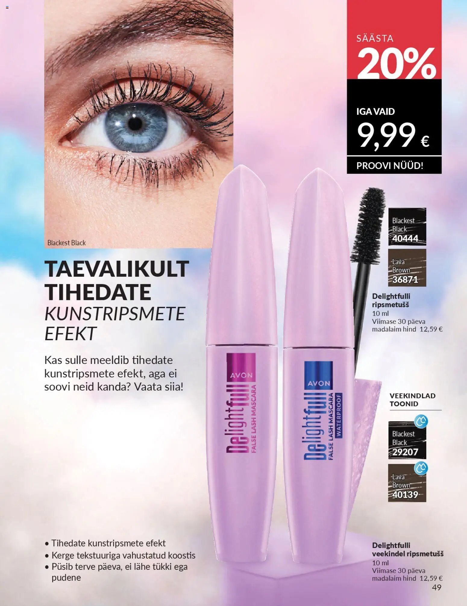 AVON Aprilli kataloog