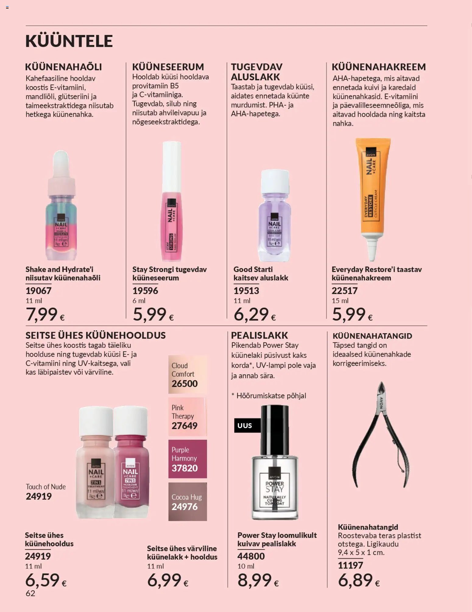 AVON Aprilli kataloog