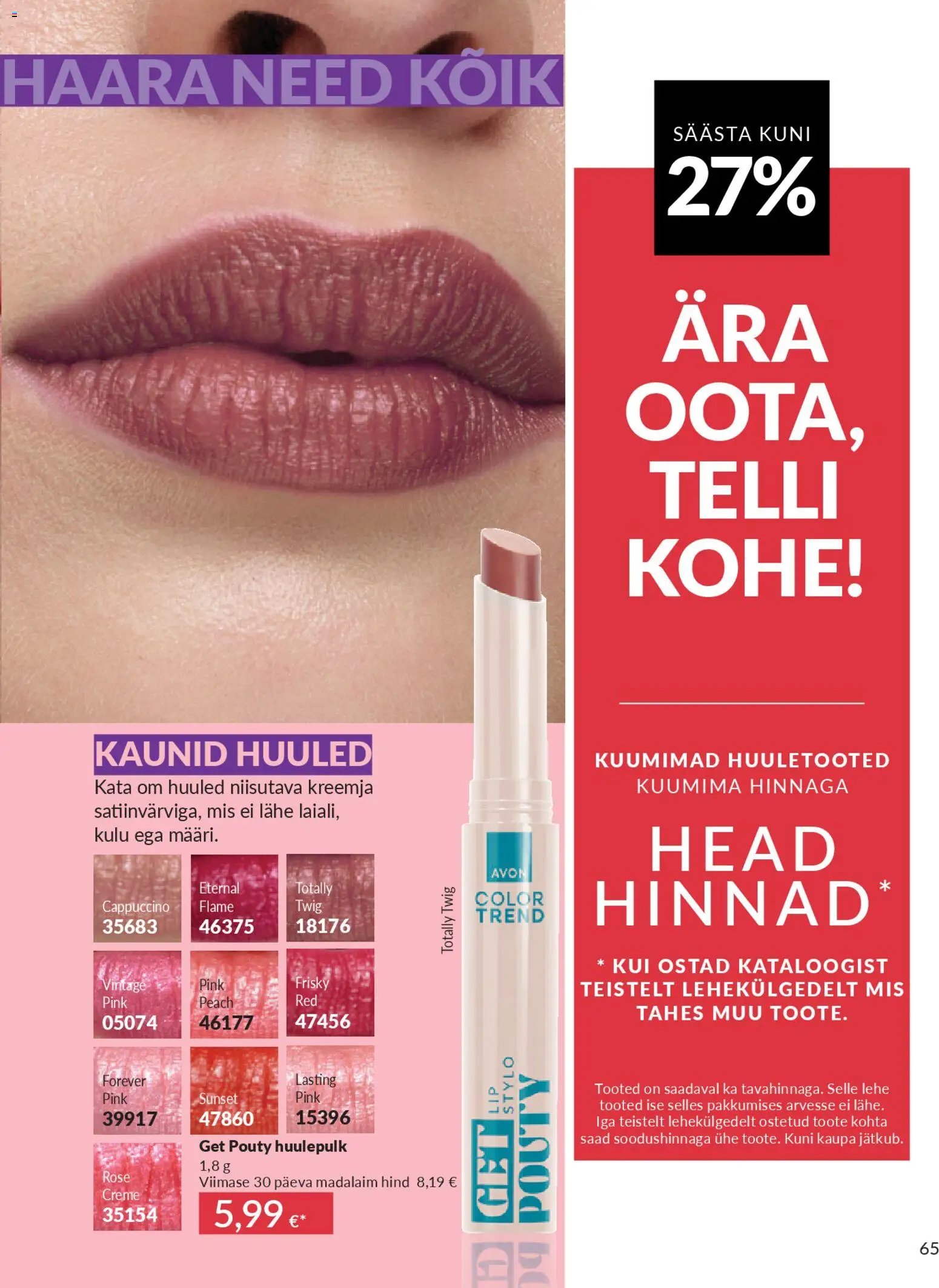 AVON Aprilli kataloog