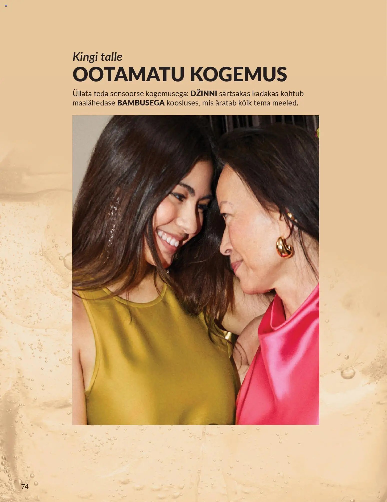 AVON Aprilli kataloog