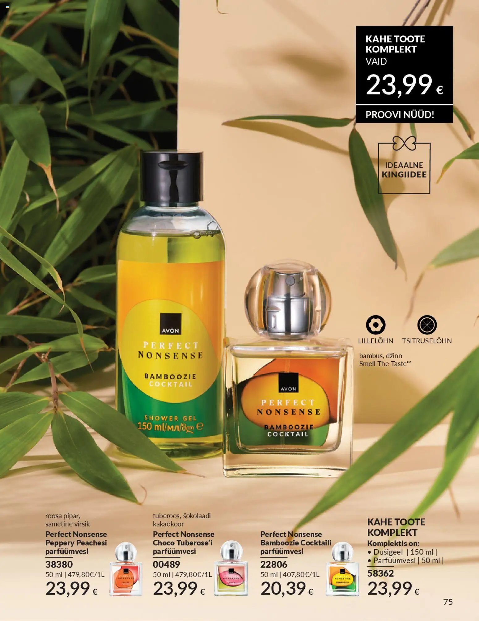 AVON Aprilli kataloog