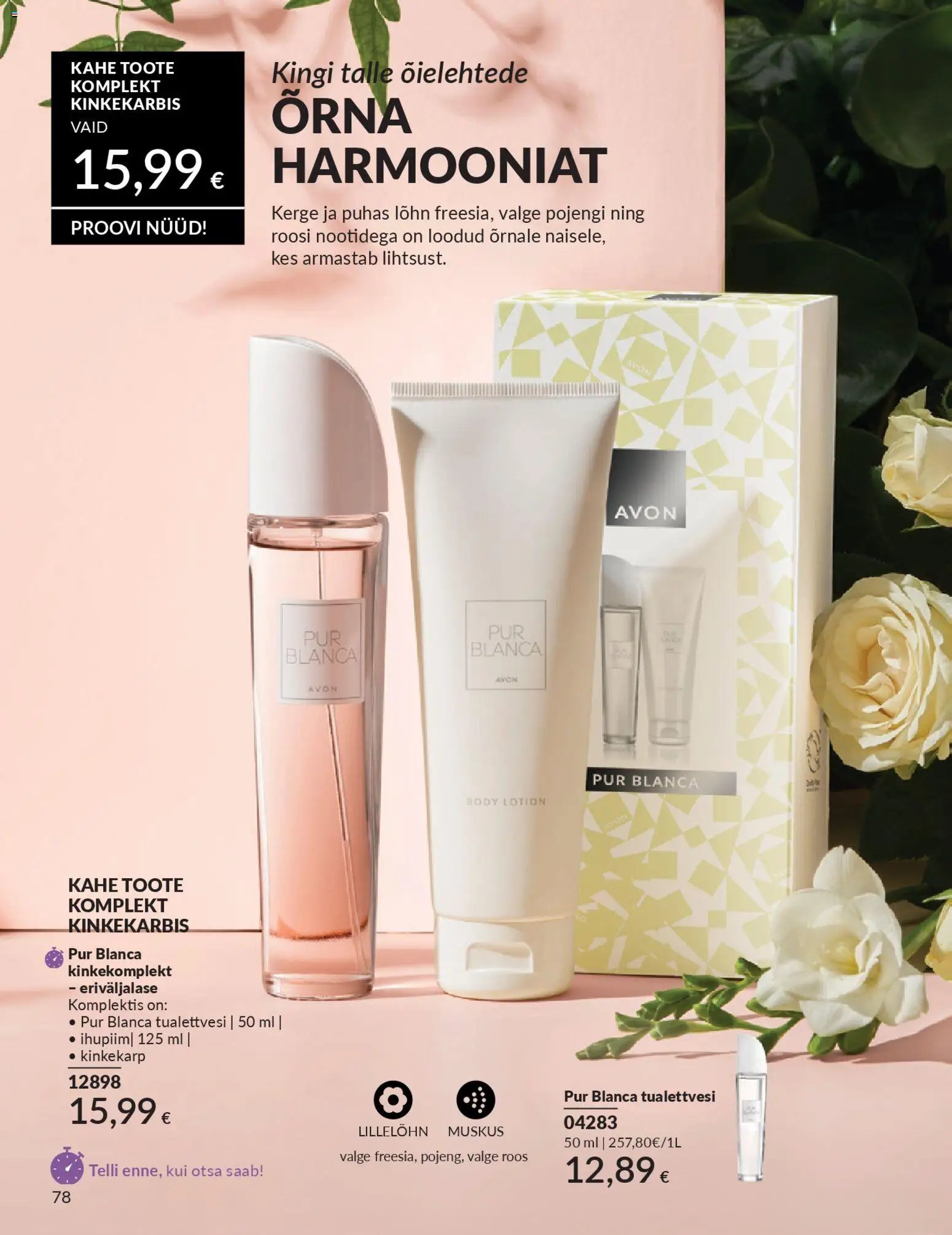 AVON Aprilli kataloog