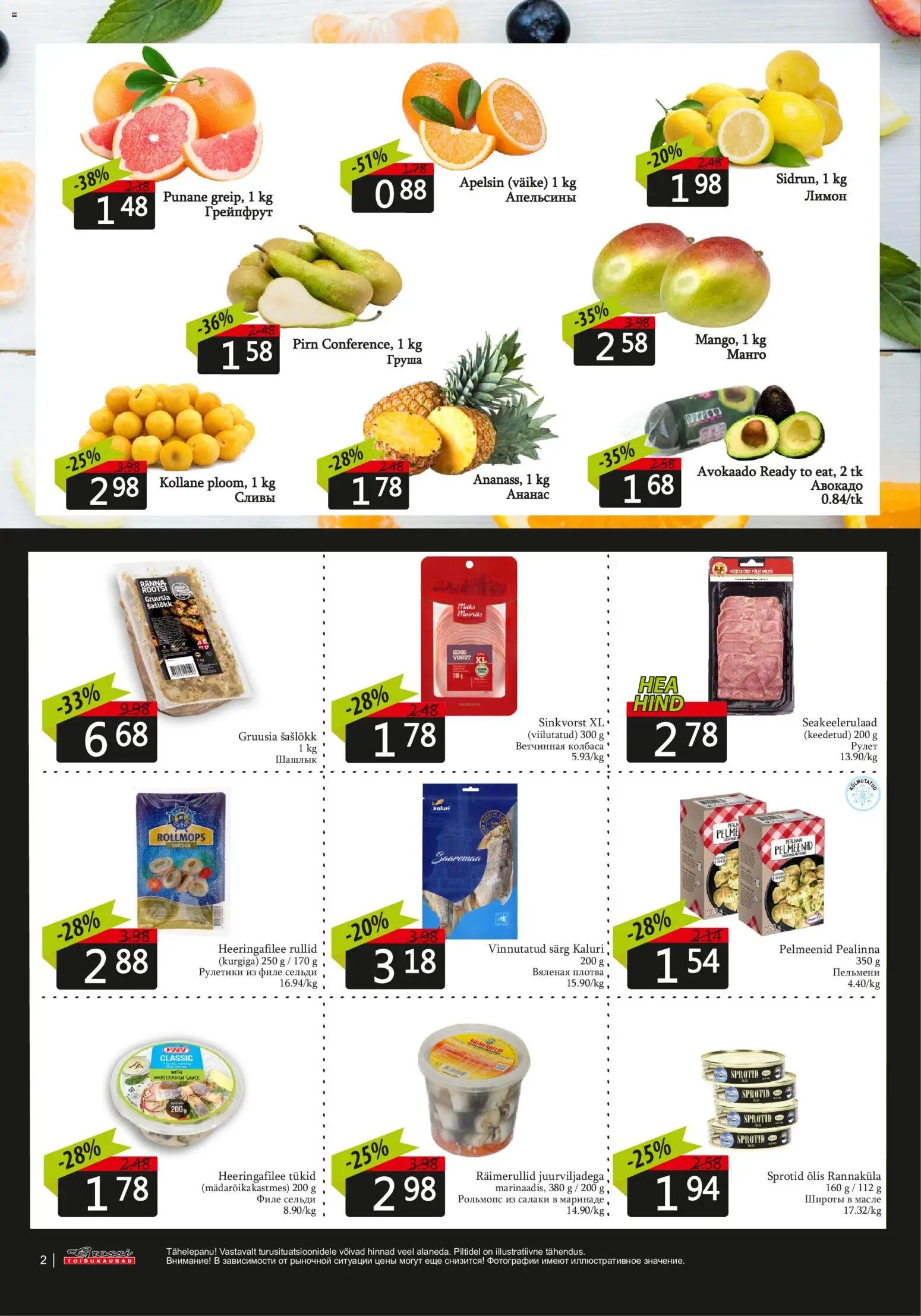 Grossi Toidukaubad Kliendileht