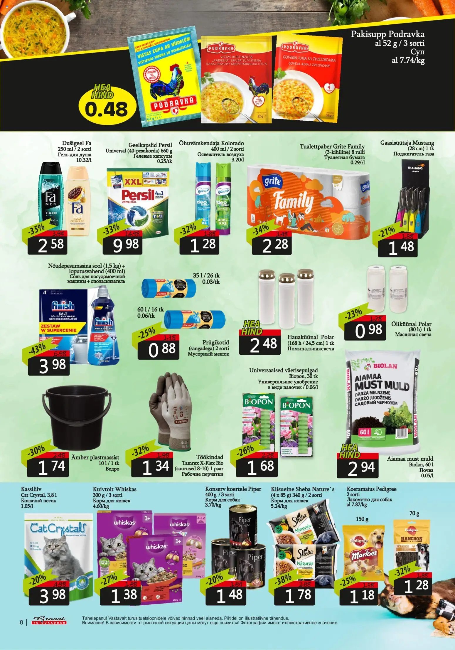 Grossi Toidukaubad Kliendileht