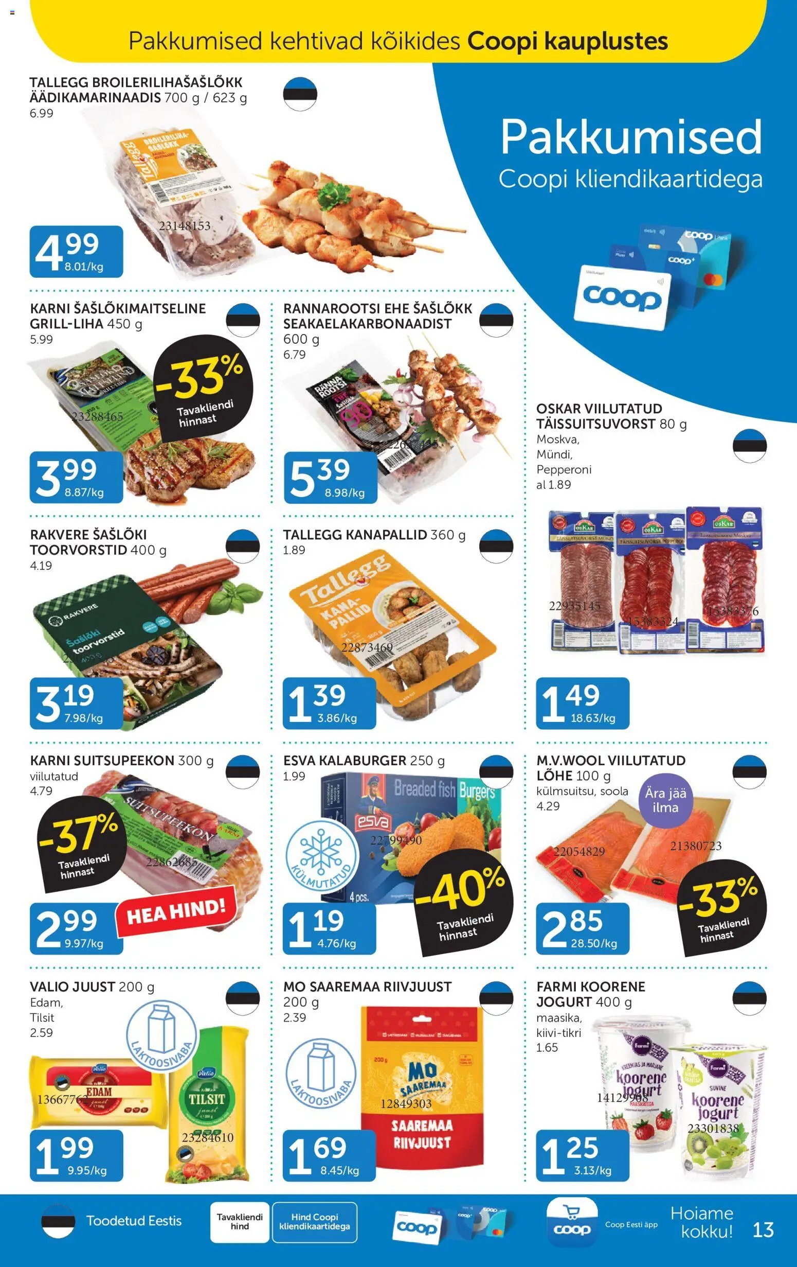 Coop Kliendileht