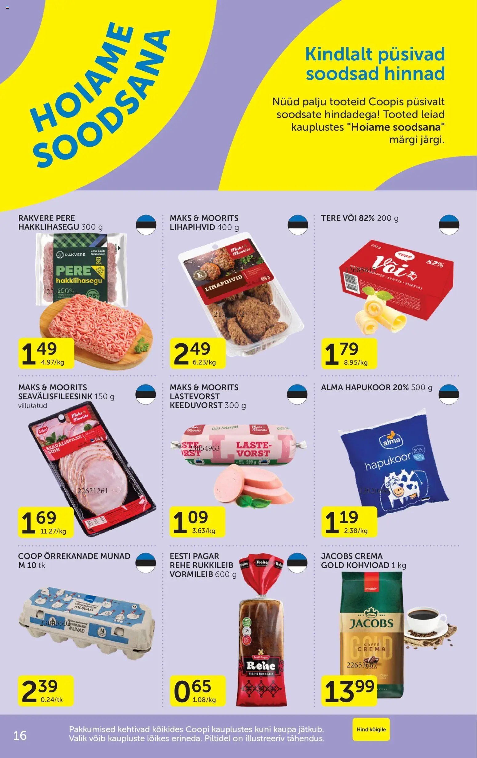 Coop Kliendileht