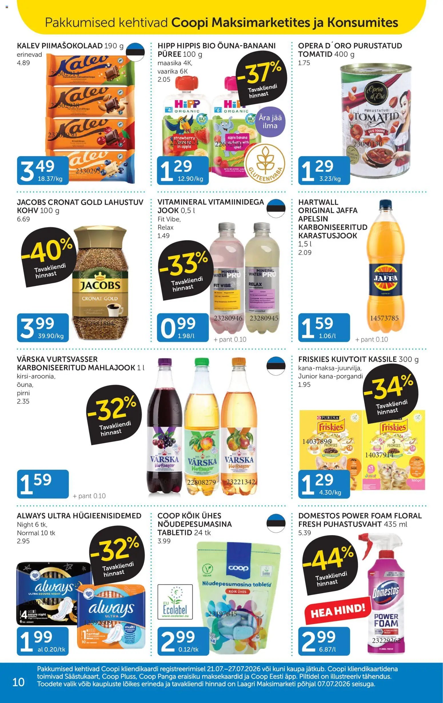Coop Kliendileht
