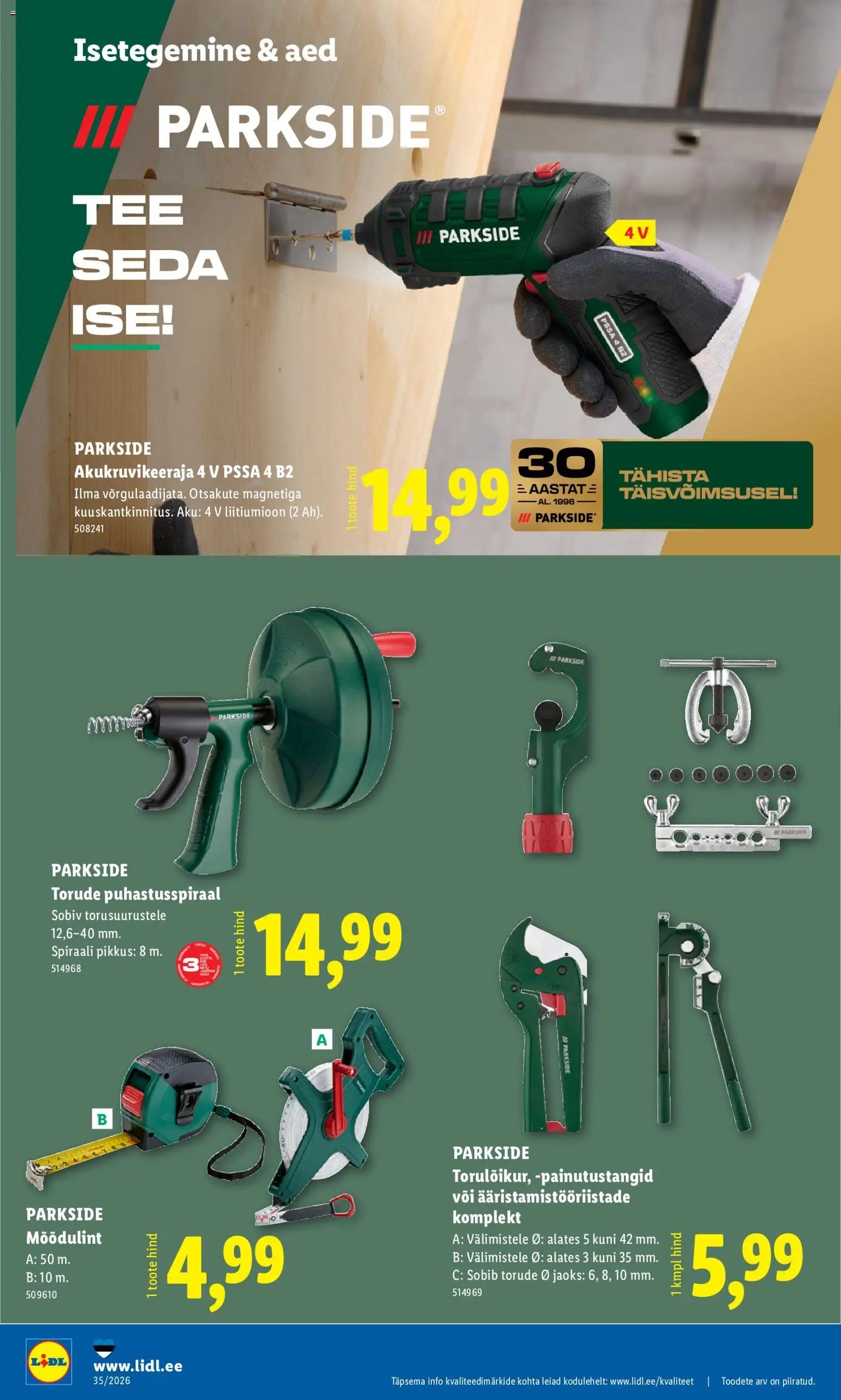 Lidl Tööstuskaupade pakkumised