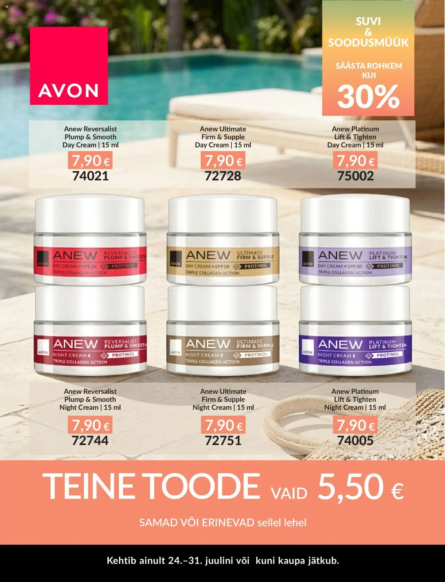AVON Kliendileht