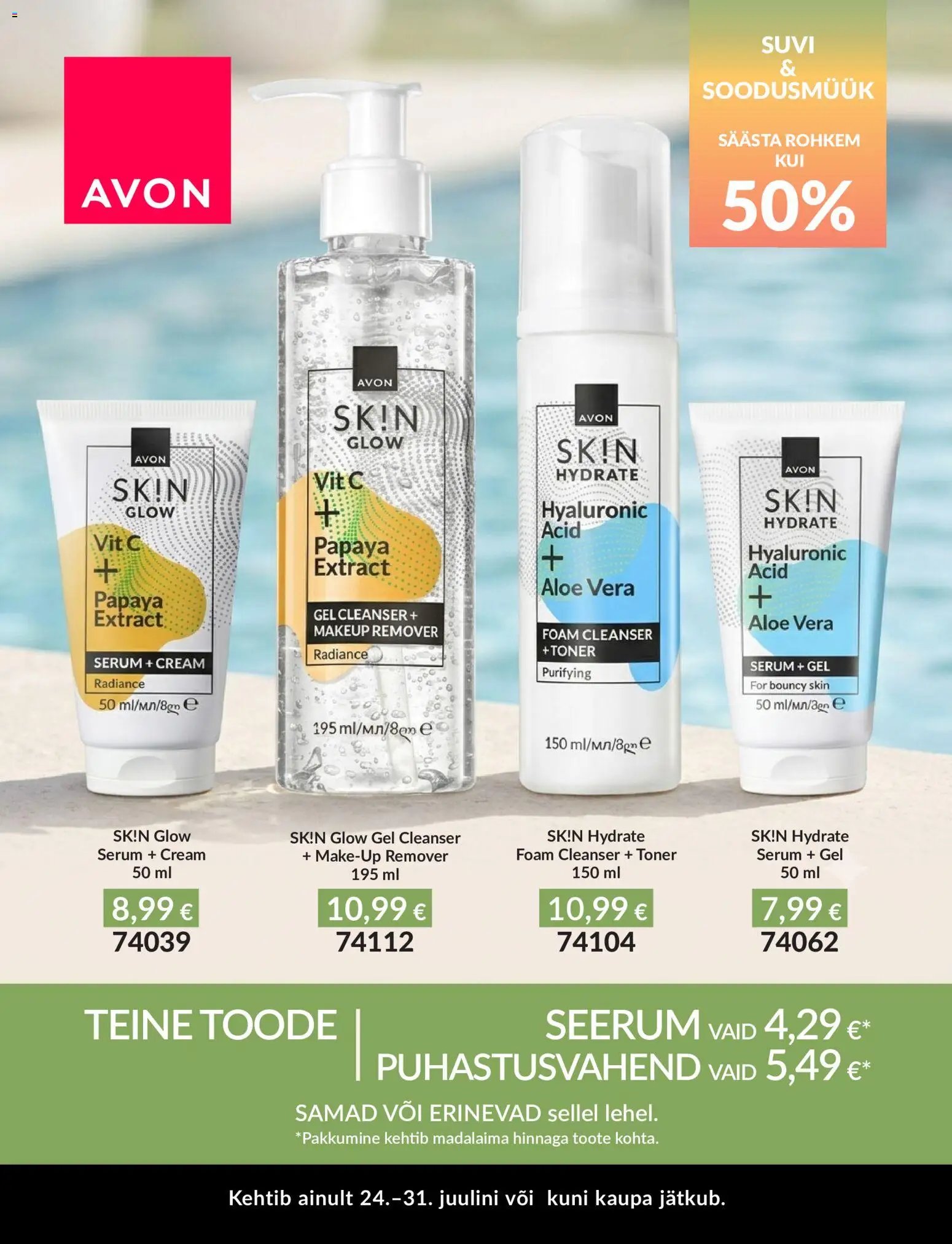 AVON Kliendileht