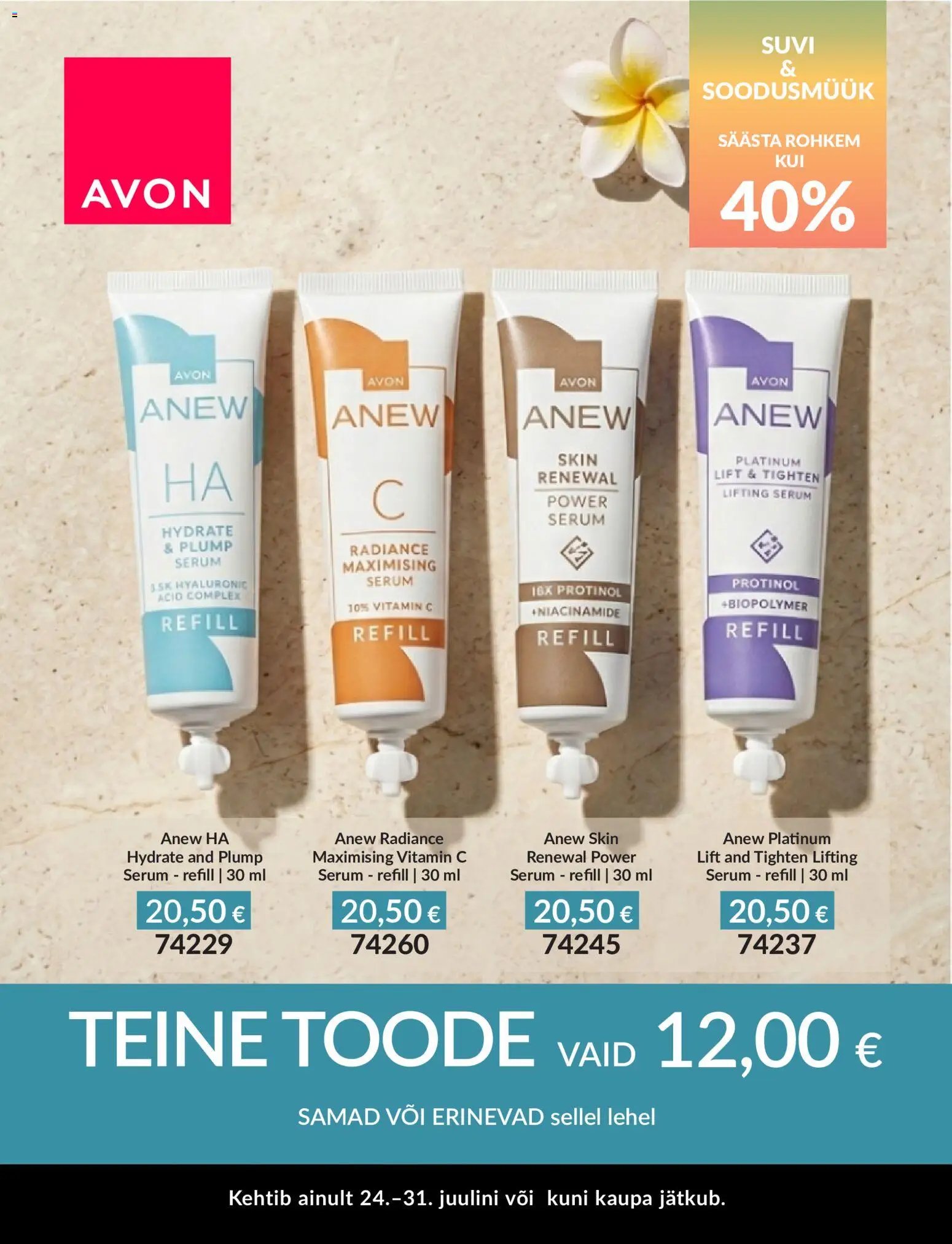 AVON Kliendileht