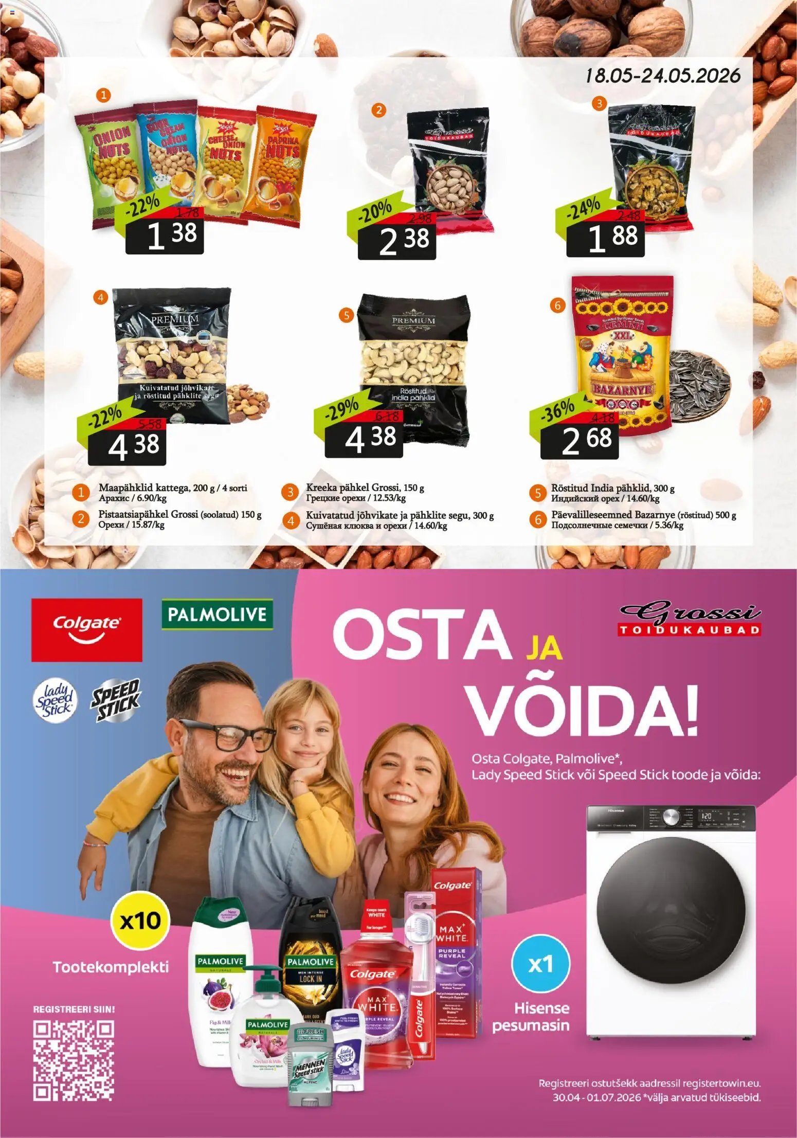 Grossi Toidukaubad Kliendileht