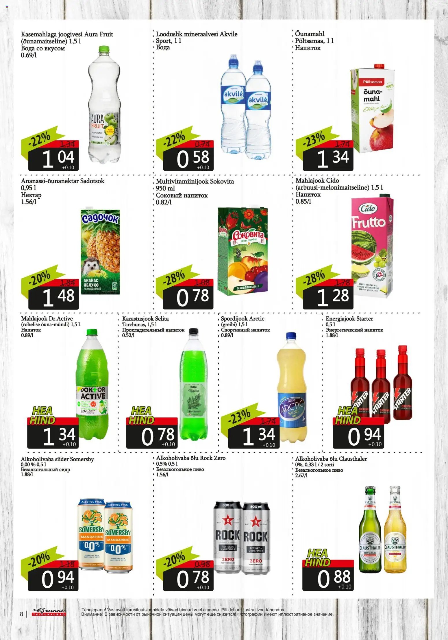 Grossi Toidukaubad Kliendileht