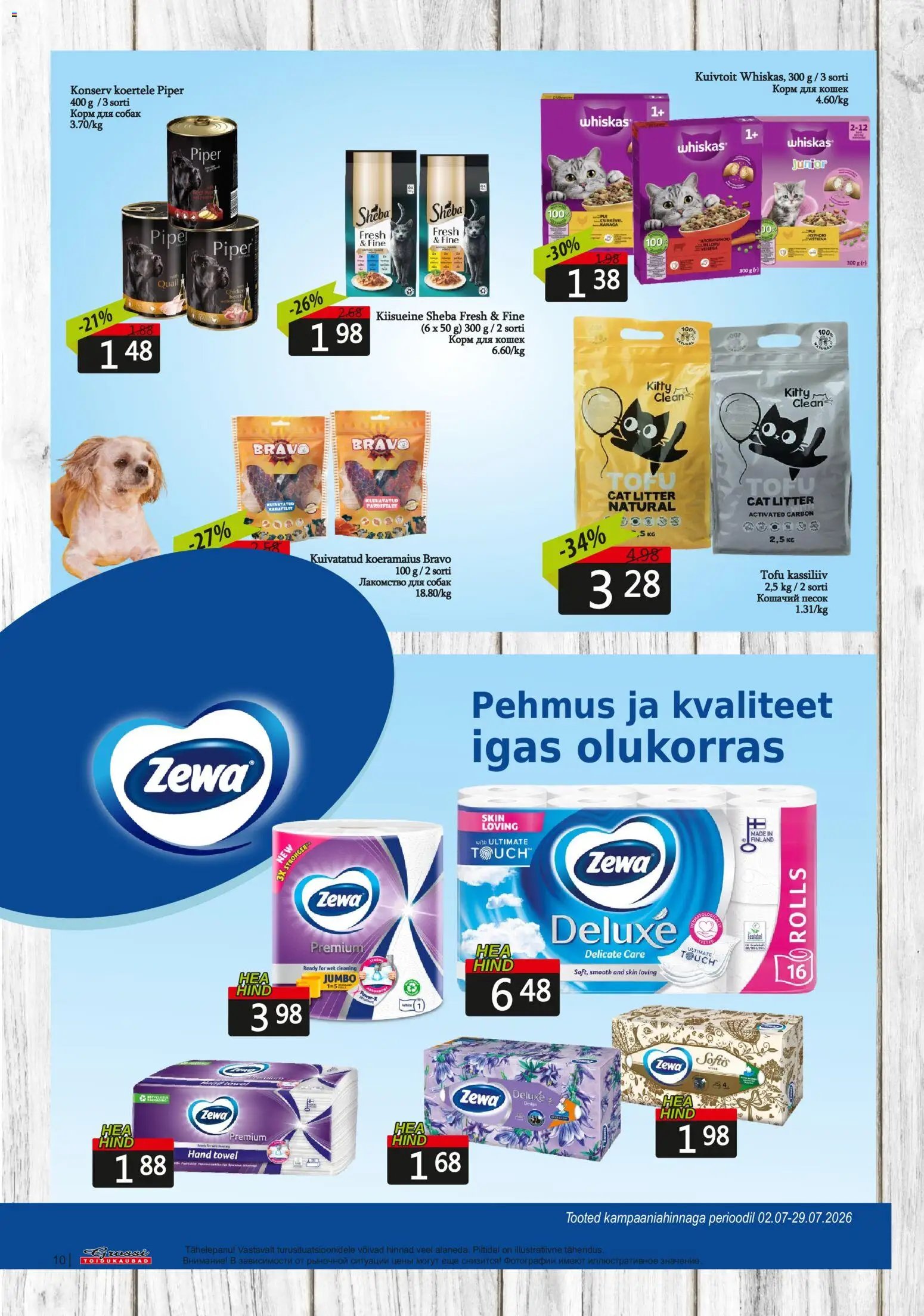 Grossi Toidukaubad Kliendileht